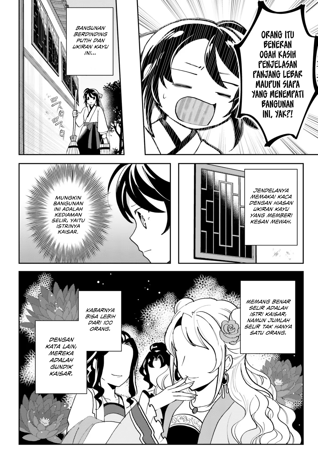 Housekeeper of the Hundred Blossom Palace Chapter 2 - halaman 15