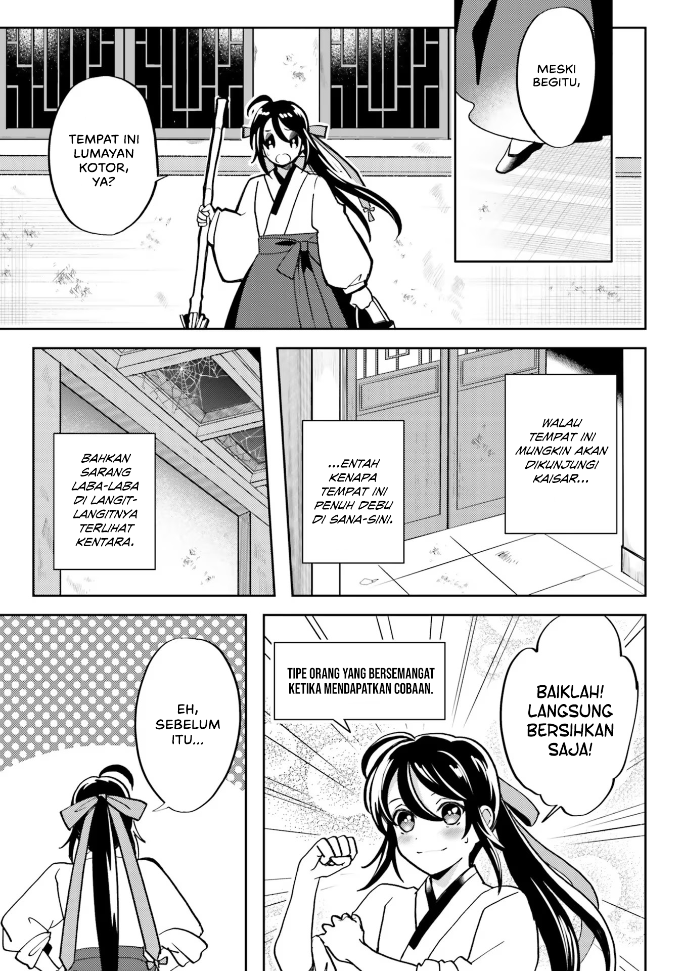 Housekeeper of the Hundred Blossom Palace Chapter 2 - halaman 16