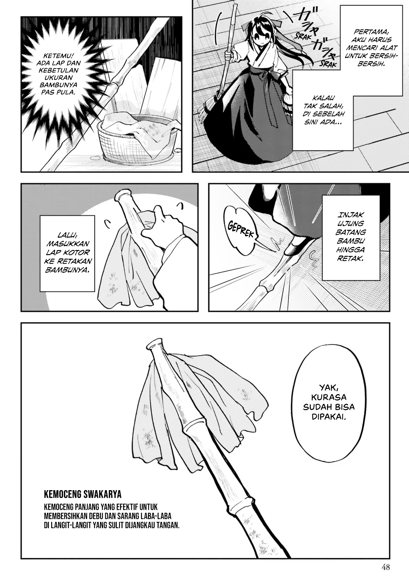 Housekeeper of the Hundred Blossom Palace Chapter 2 - halaman 17