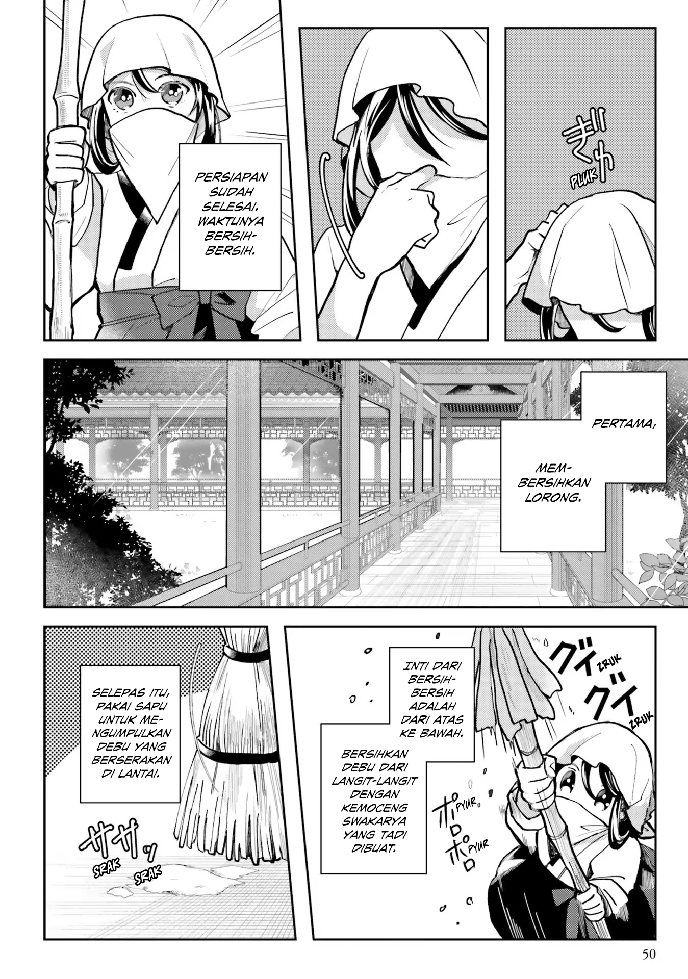 Housekeeper of the Hundred Blossom Palace Chapter 2 - halaman 19
