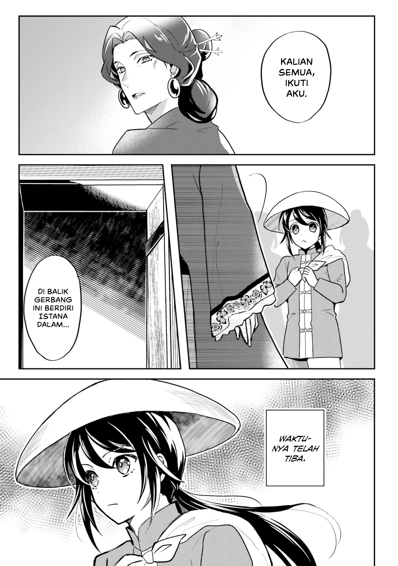 Housekeeper of the Hundred Blossom Palace Chapter 2 - halaman 2