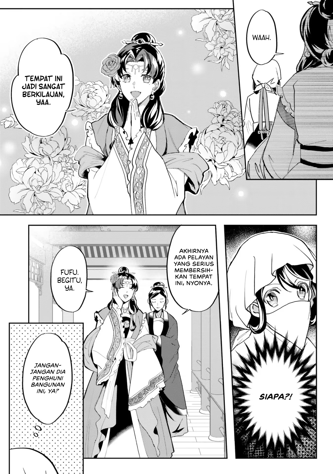 Housekeeper of the Hundred Blossom Palace Chapter 2 - halaman 22