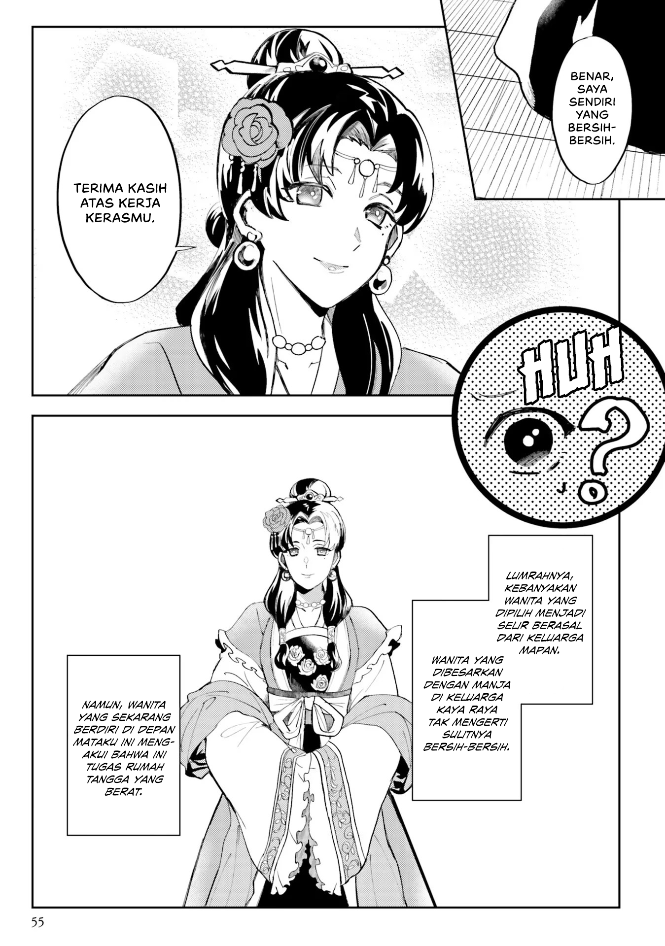 Housekeeper of the Hundred Blossom Palace Chapter 2 - halaman 24
