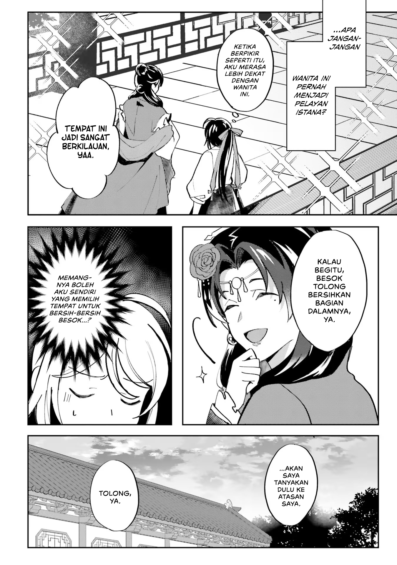 Housekeeper of the Hundred Blossom Palace Chapter 2 - halaman 25