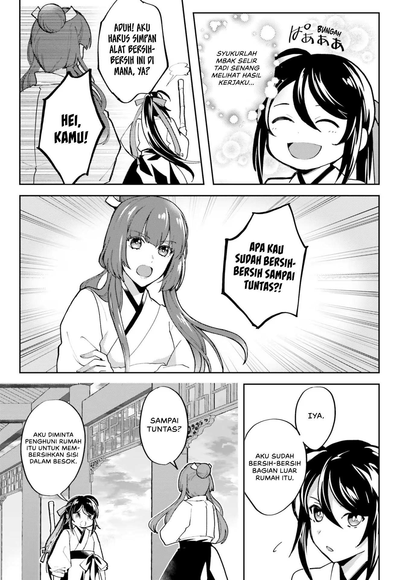 Housekeeper of the Hundred Blossom Palace Chapter 2 - halaman 26