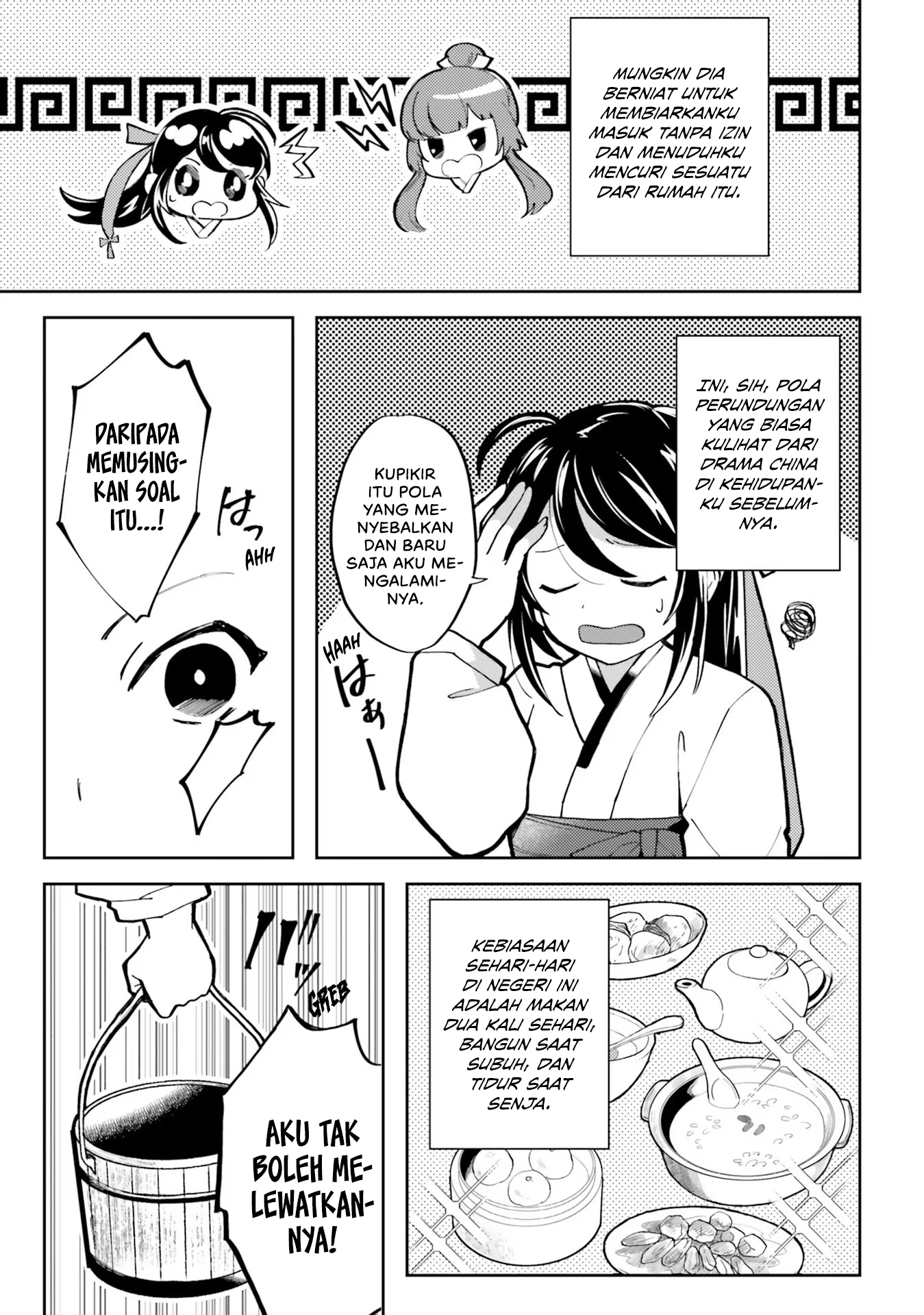 Housekeeper of the Hundred Blossom Palace Chapter 2 - halaman 28