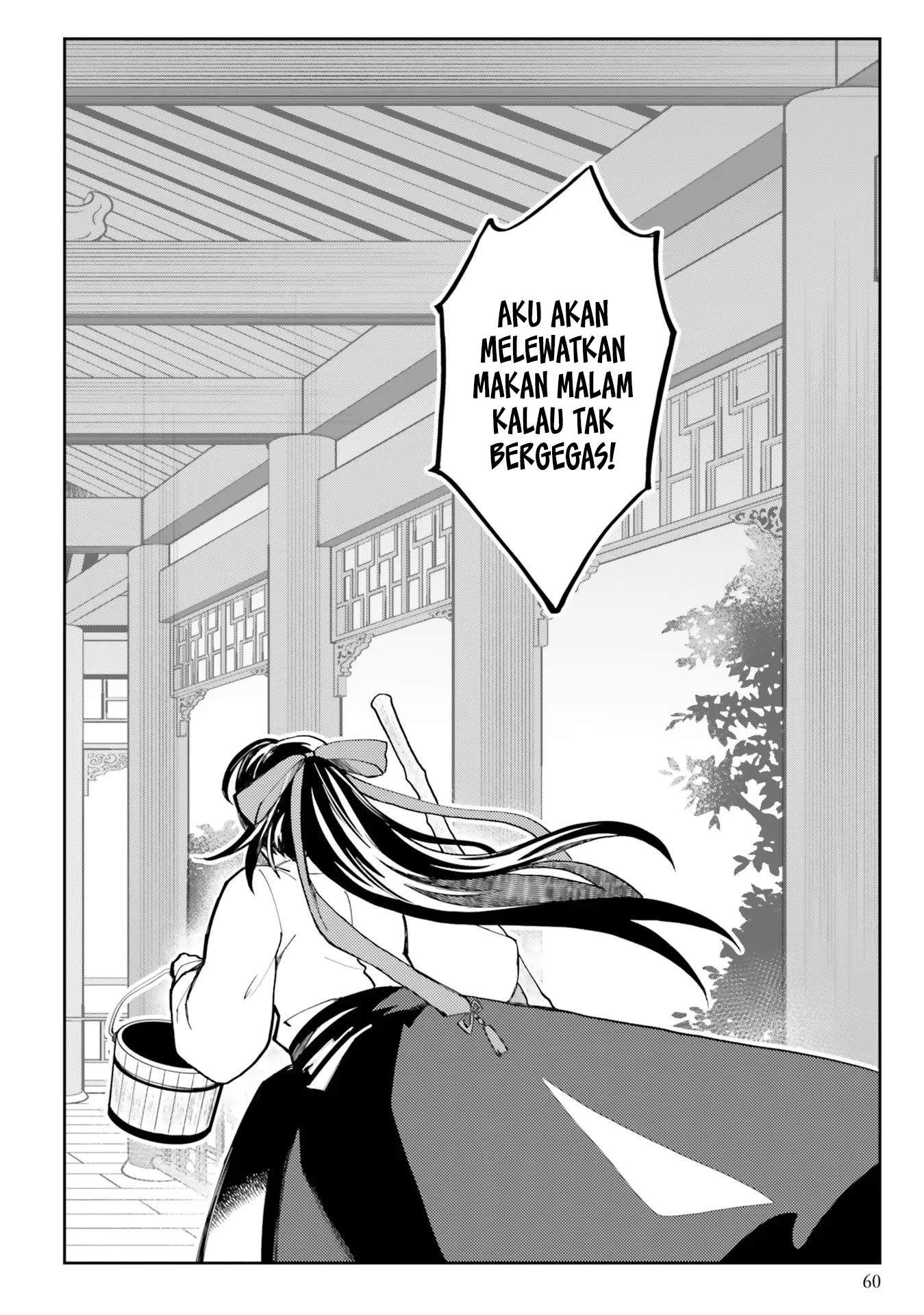 Housekeeper of the Hundred Blossom Palace Chapter 2 - halaman 29