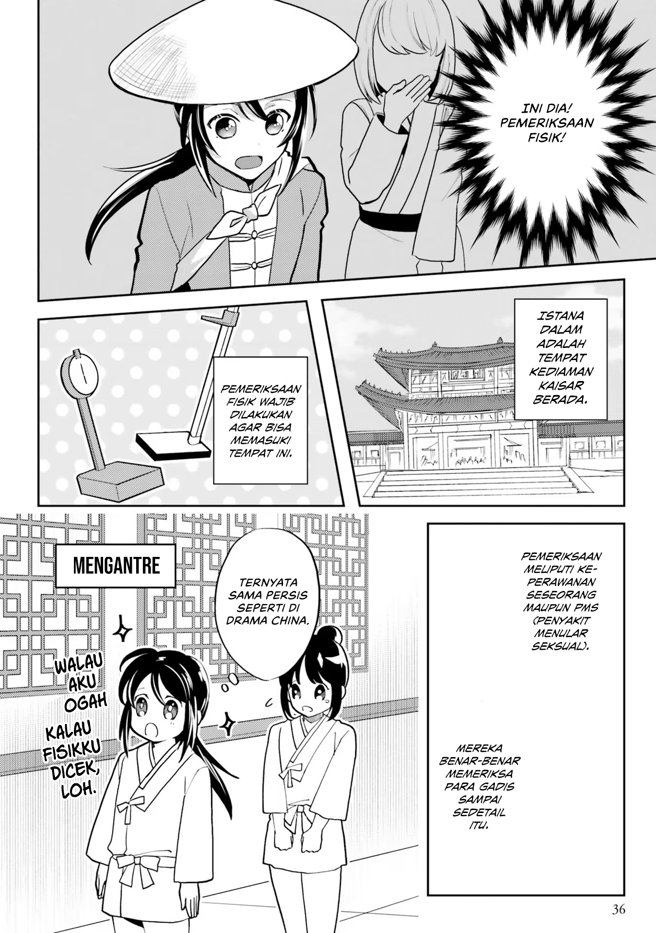 Housekeeper of the Hundred Blossom Palace Chapter 2 - halaman 5