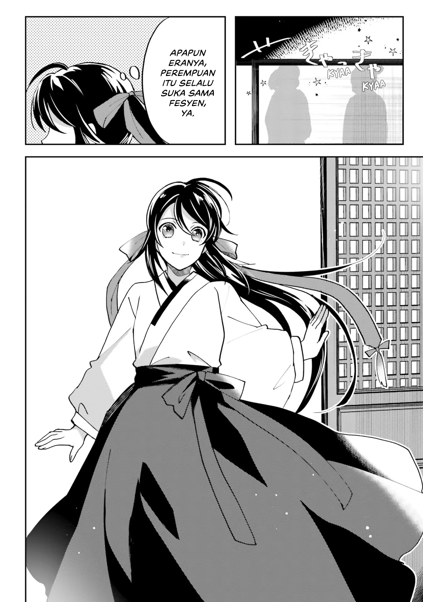 Housekeeper of the Hundred Blossom Palace Chapter 2 - halaman 9