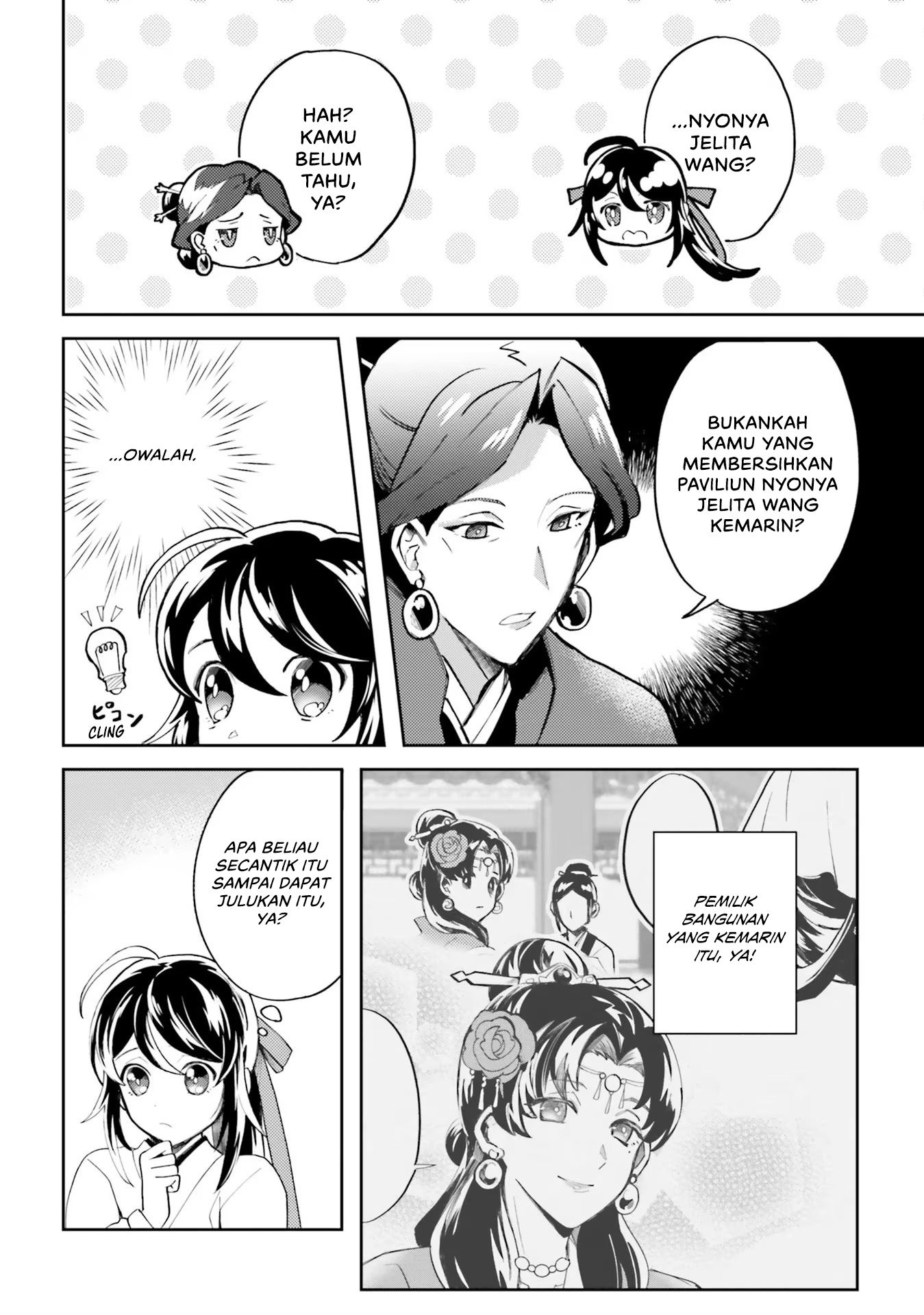 Housekeeper of the Hundred Blossom Palace Chapter 3 - halaman 10