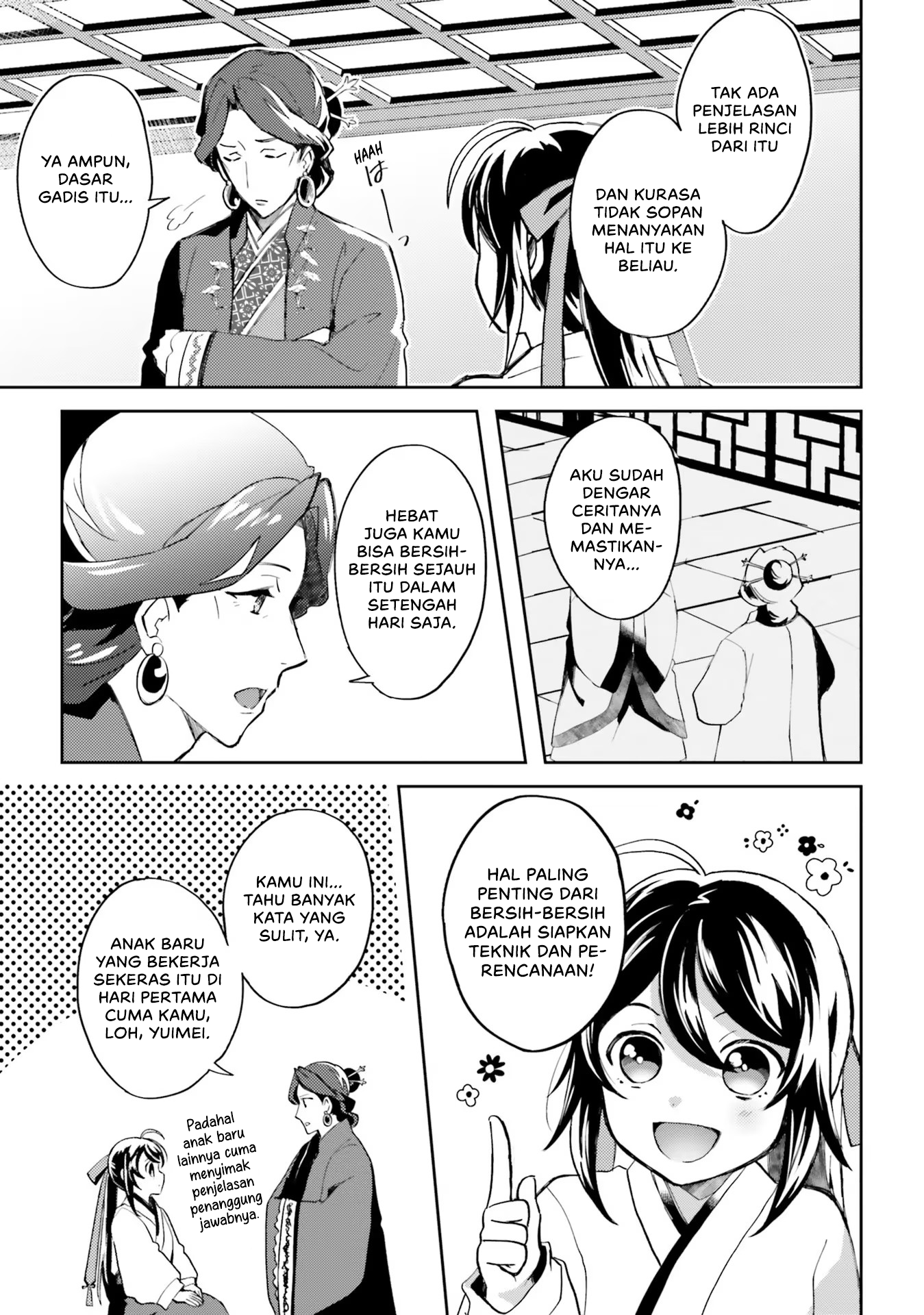 Housekeeper of the Hundred Blossom Palace Chapter 3 - halaman 13