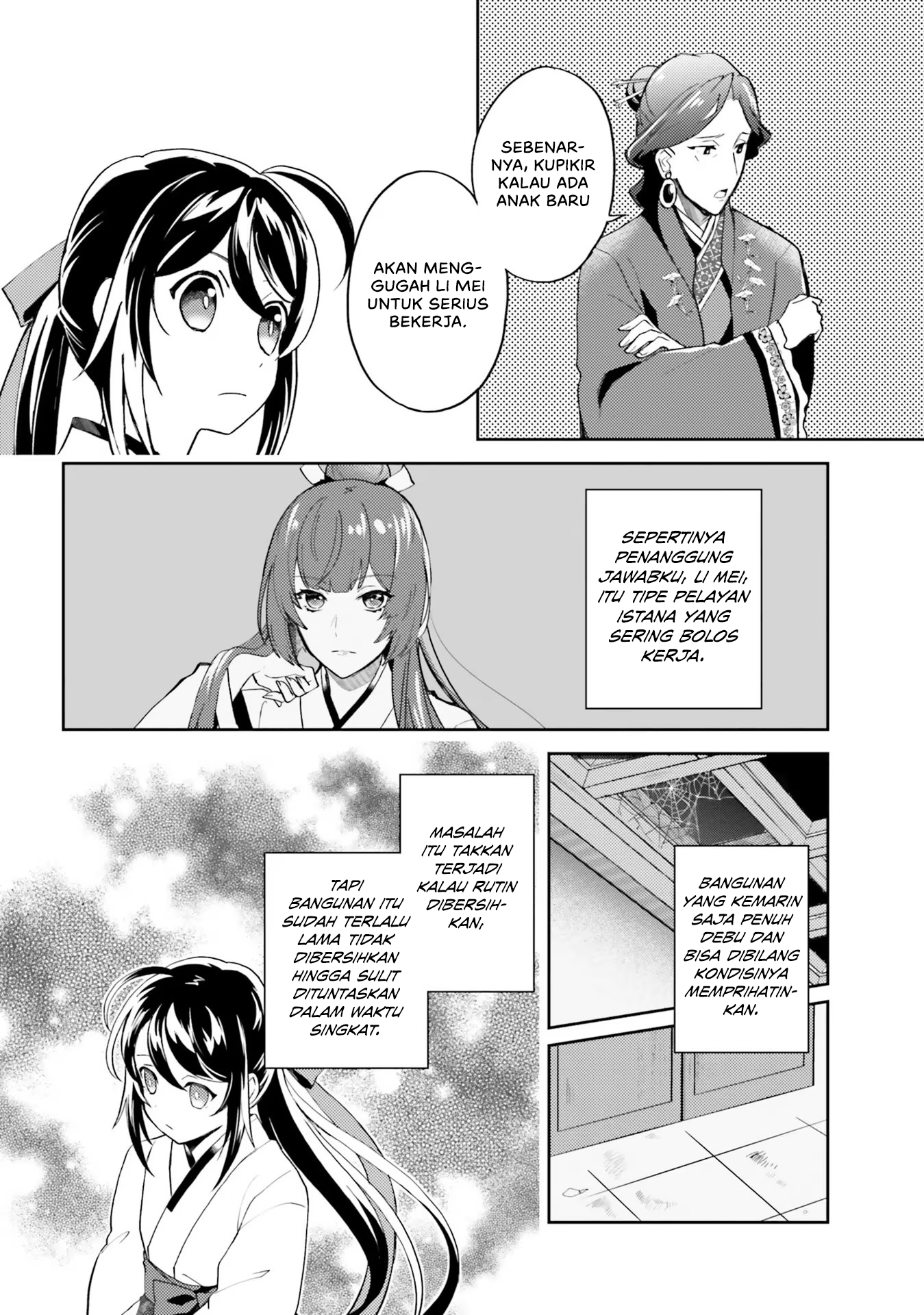 Housekeeper of the Hundred Blossom Palace Chapter 3 - halaman 14