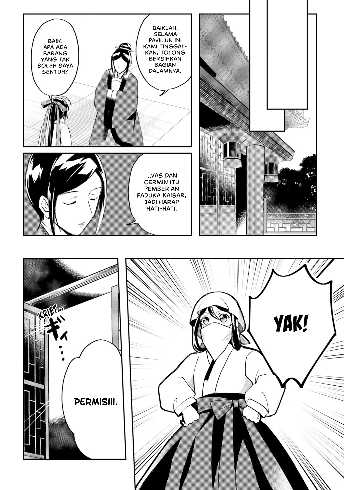 Housekeeper of the Hundred Blossom Palace Chapter 3 - halaman 16