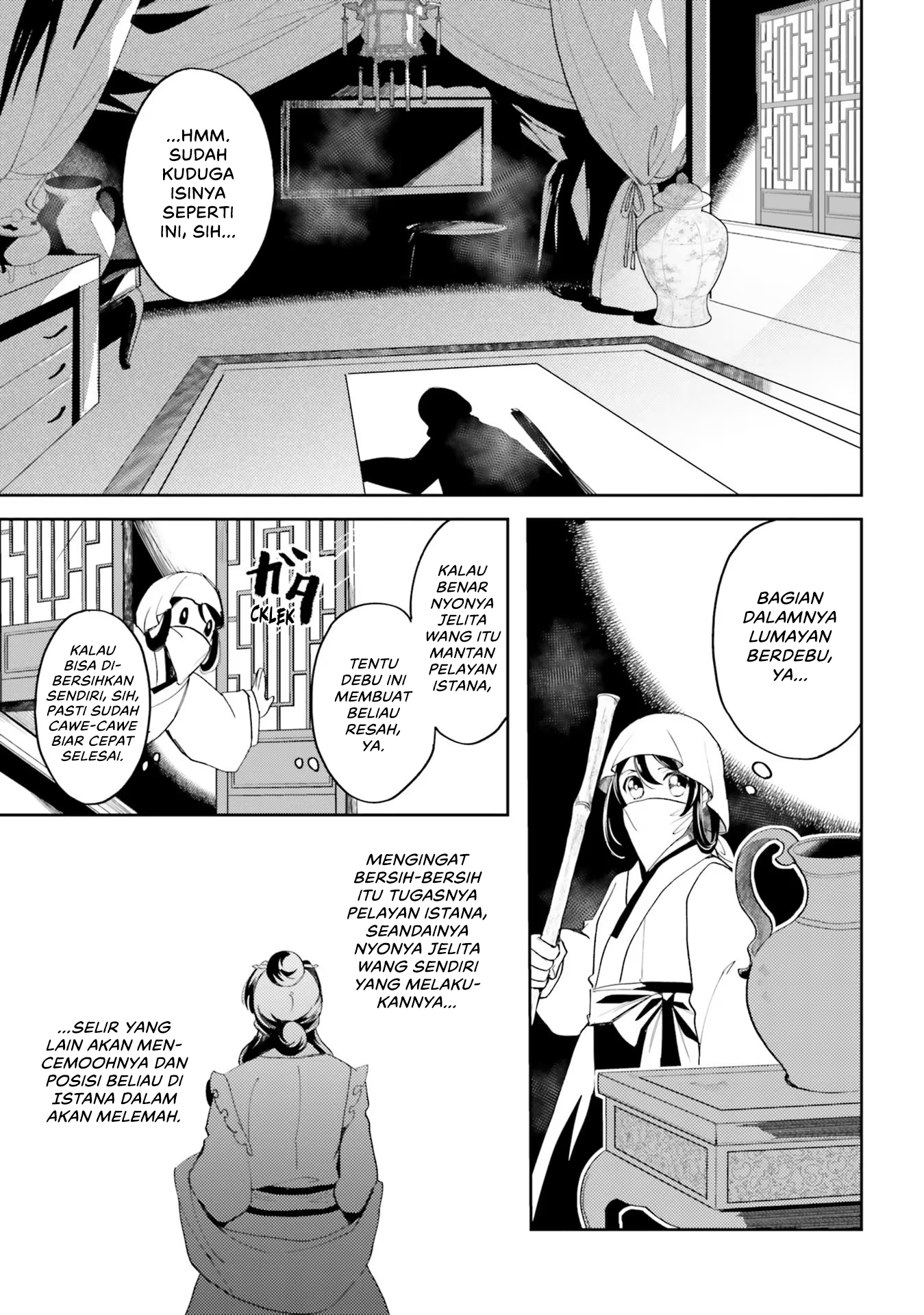 Housekeeper of the Hundred Blossom Palace Chapter 3 - halaman 17