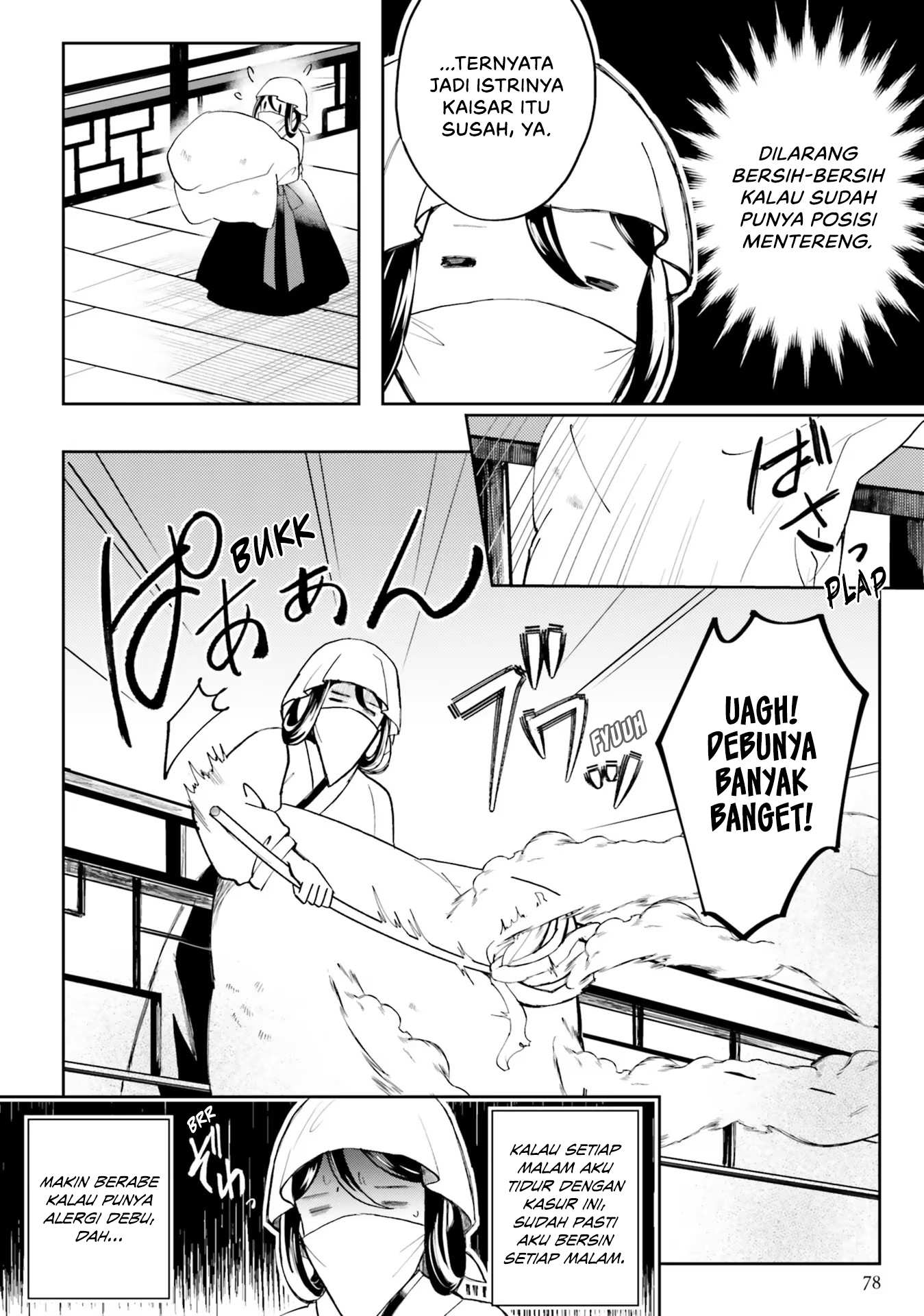 Housekeeper of the Hundred Blossom Palace Chapter 3 - halaman 18