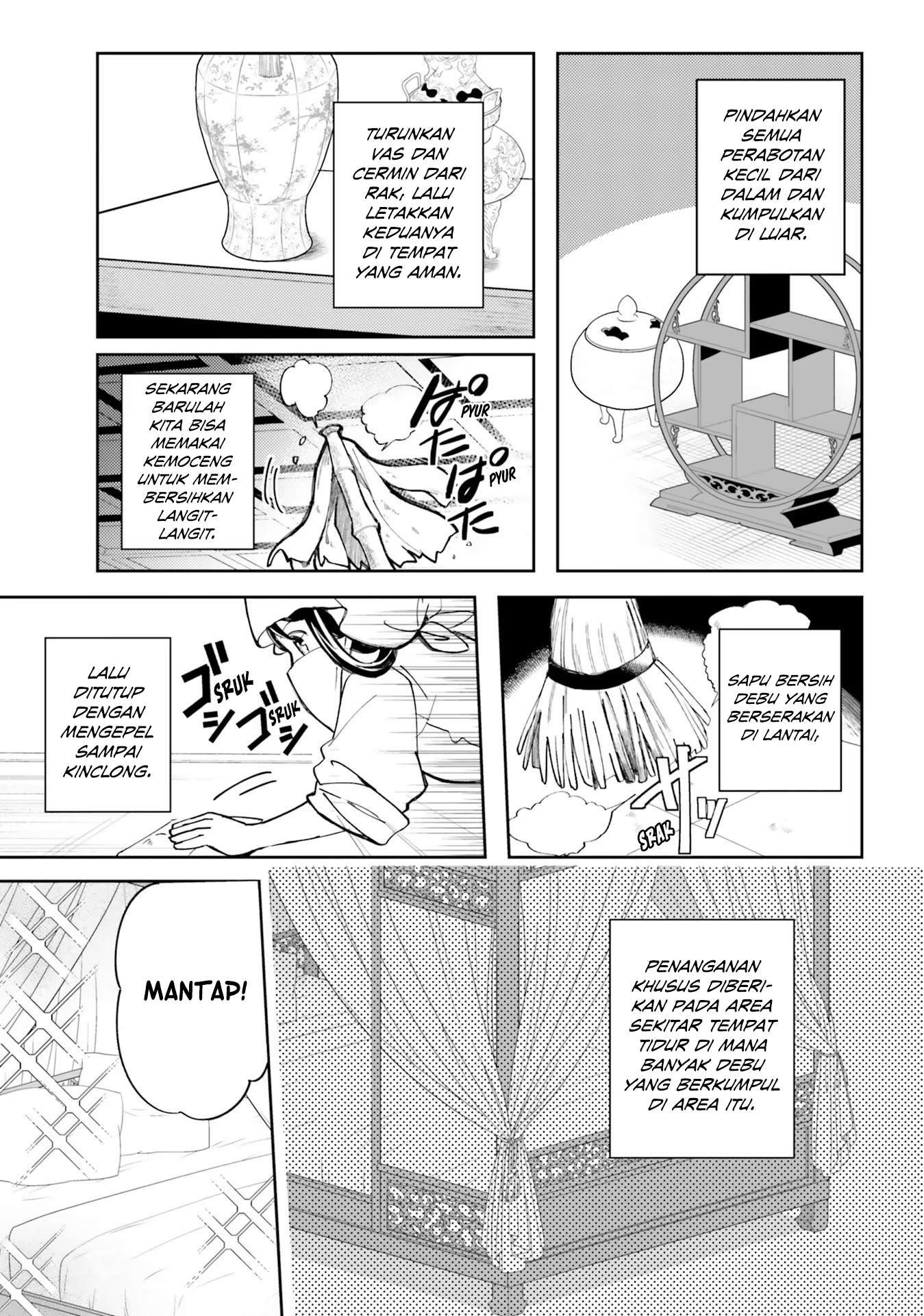 Housekeeper of the Hundred Blossom Palace Chapter 3 - halaman 19
