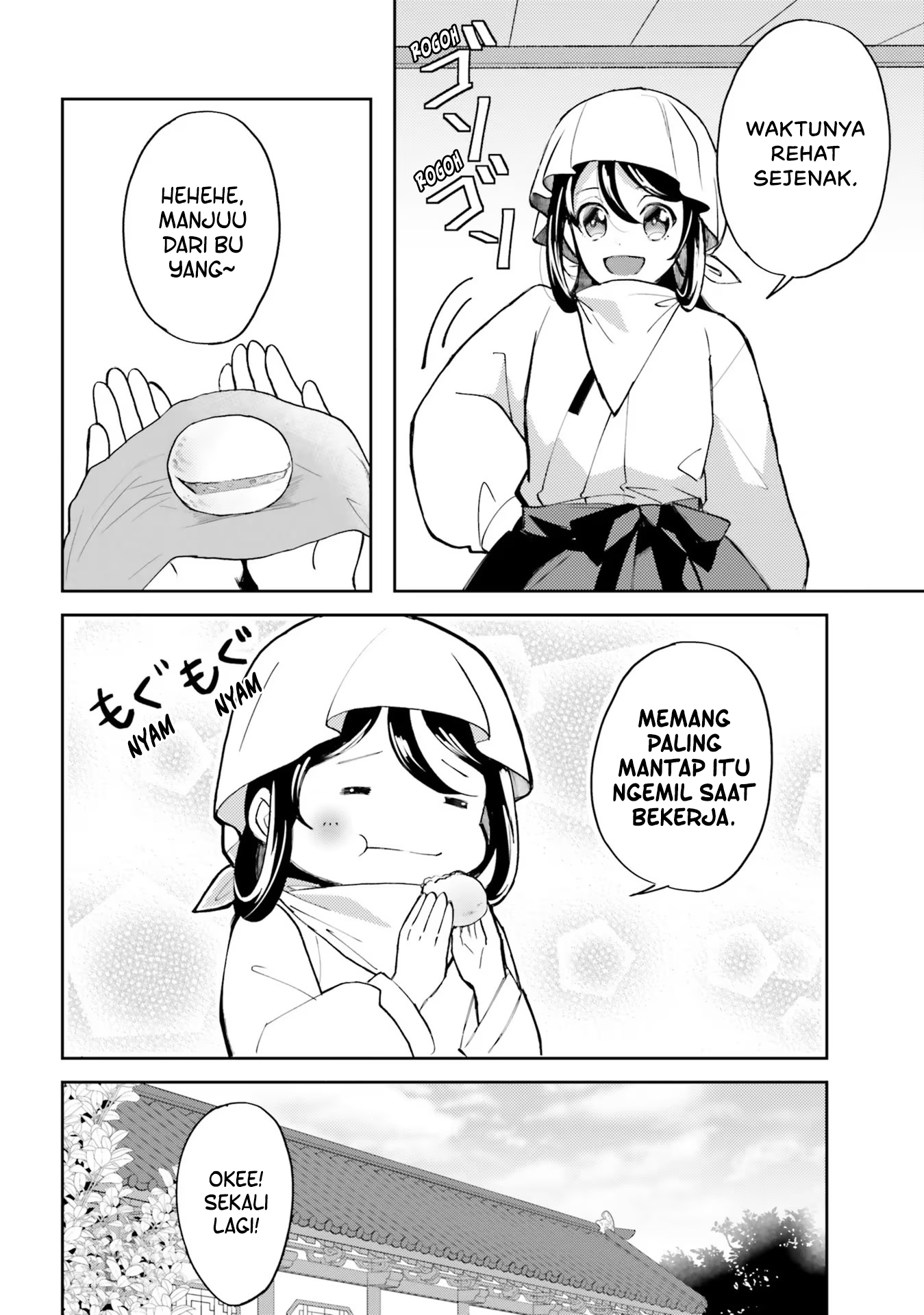 Housekeeper of the Hundred Blossom Palace Chapter 3 - halaman 20