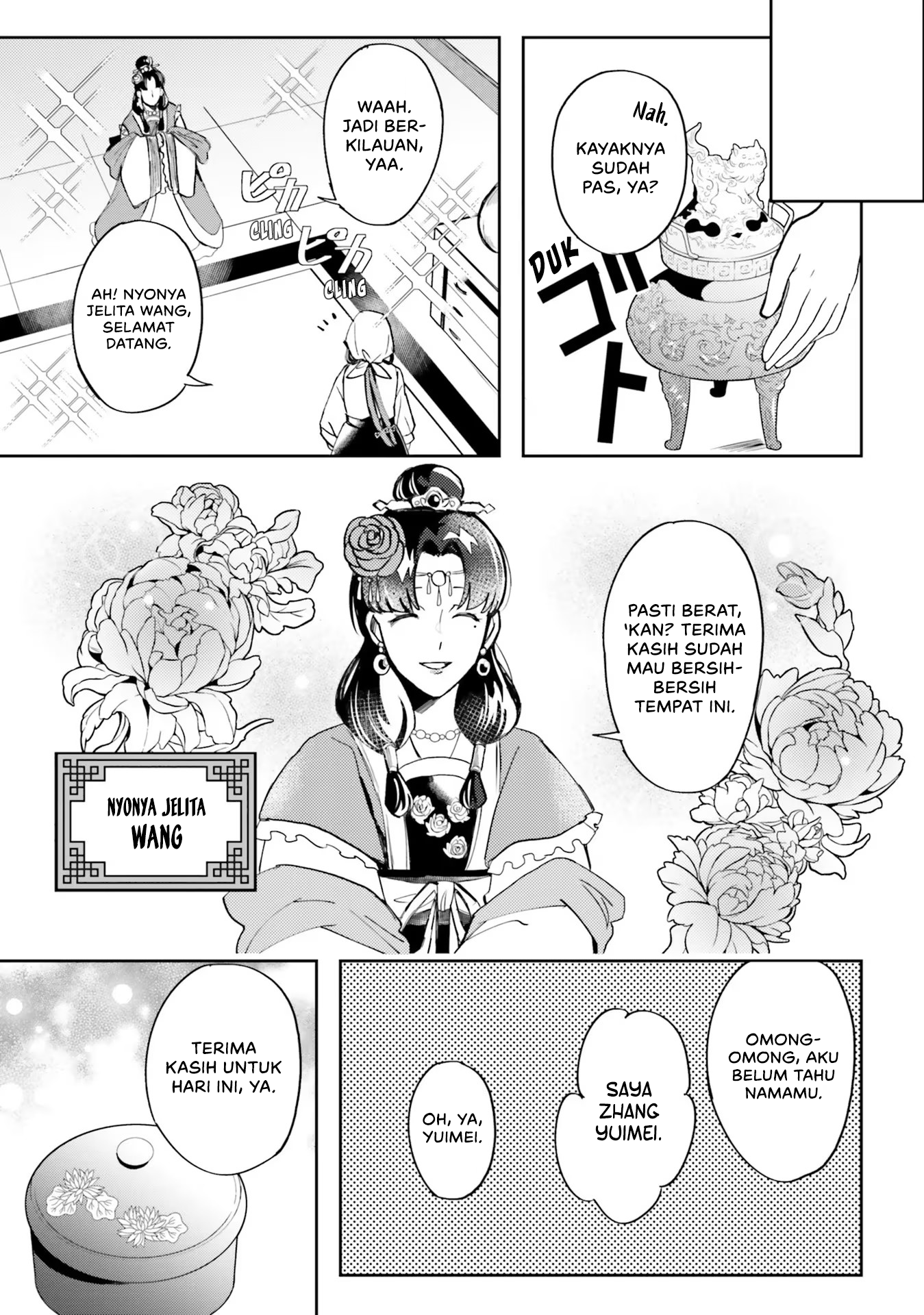 Housekeeper of the Hundred Blossom Palace Chapter 3 - halaman 21