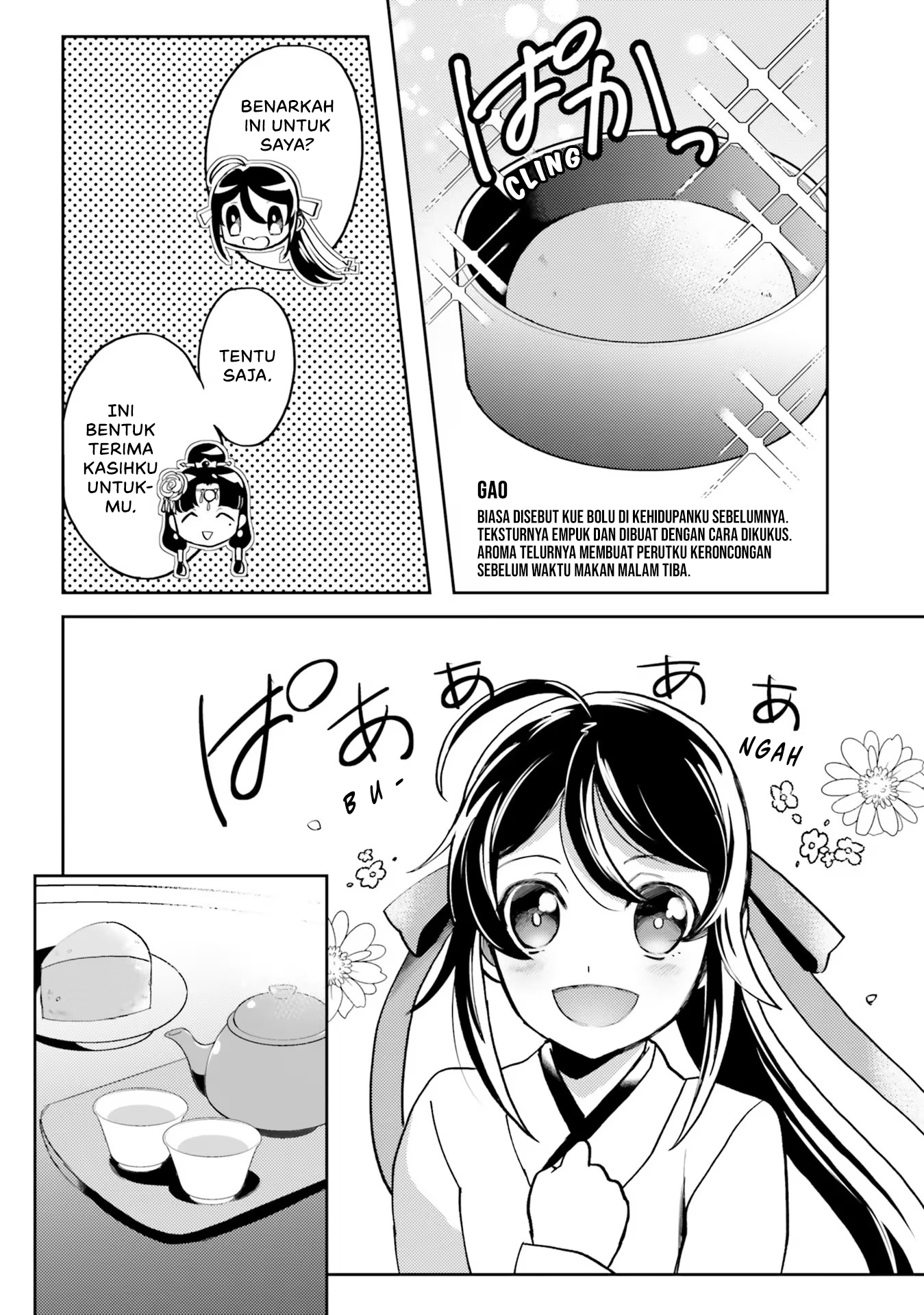 Housekeeper of the Hundred Blossom Palace Chapter 3 - halaman 22