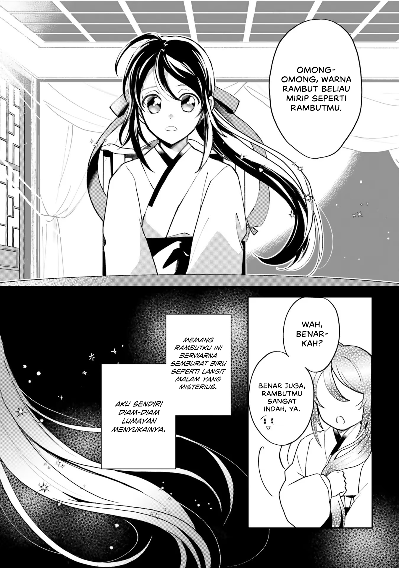 Housekeeper of the Hundred Blossom Palace Chapter 3 - halaman 25