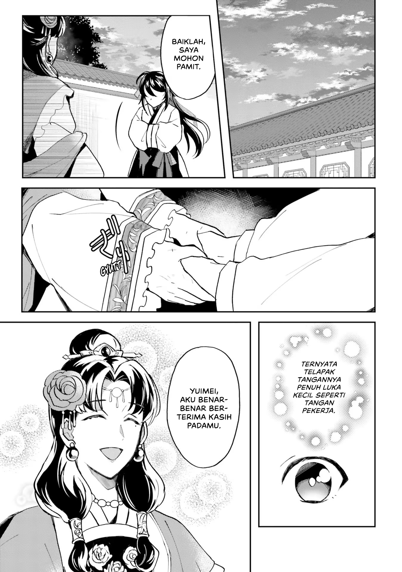 Housekeeper of the Hundred Blossom Palace Chapter 3 - halaman 27