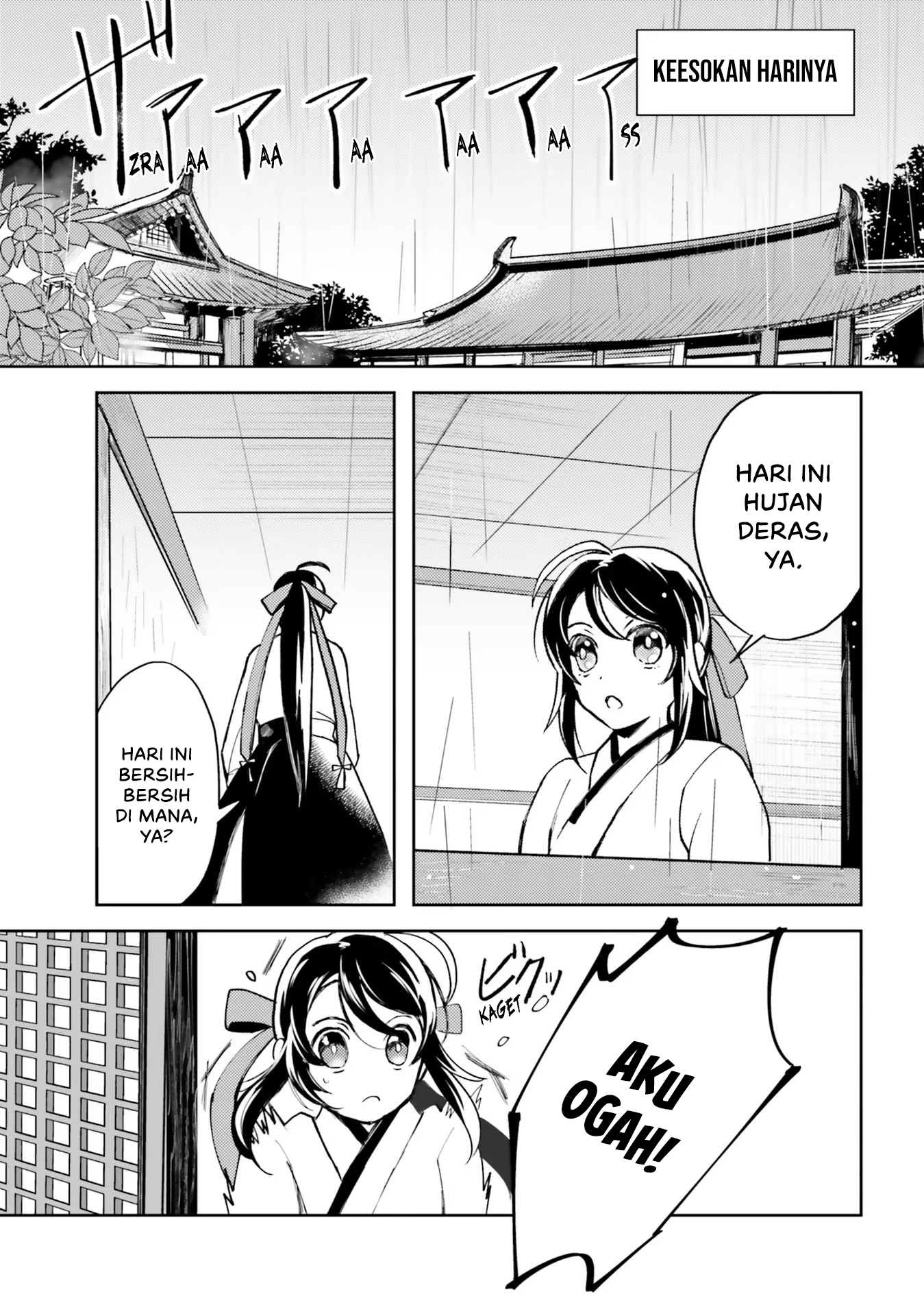 Housekeeper of the Hundred Blossom Palace Chapter 3 - halaman 29