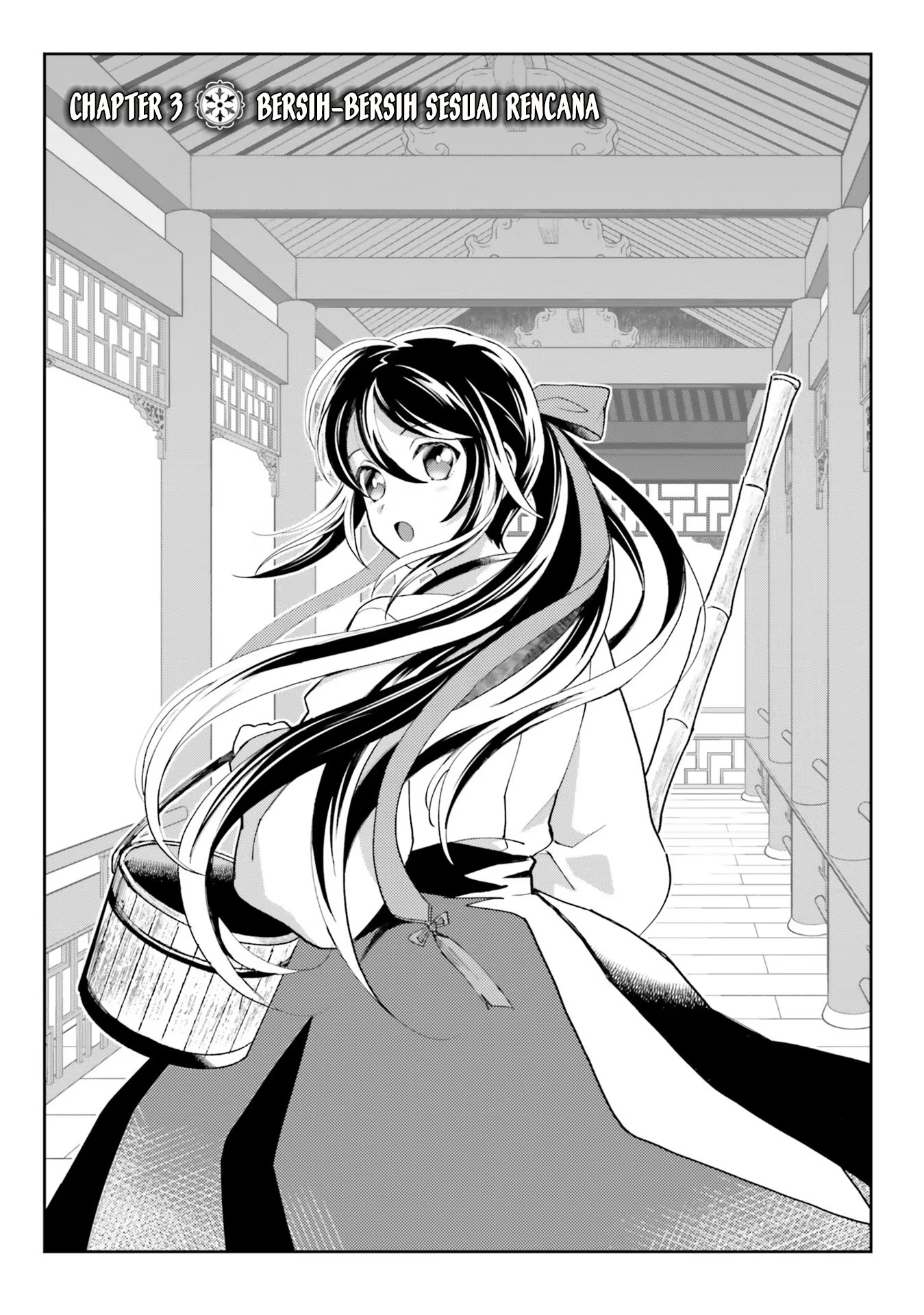 Housekeeper of the Hundred Blossom Palace Chapter 3 - halaman 3