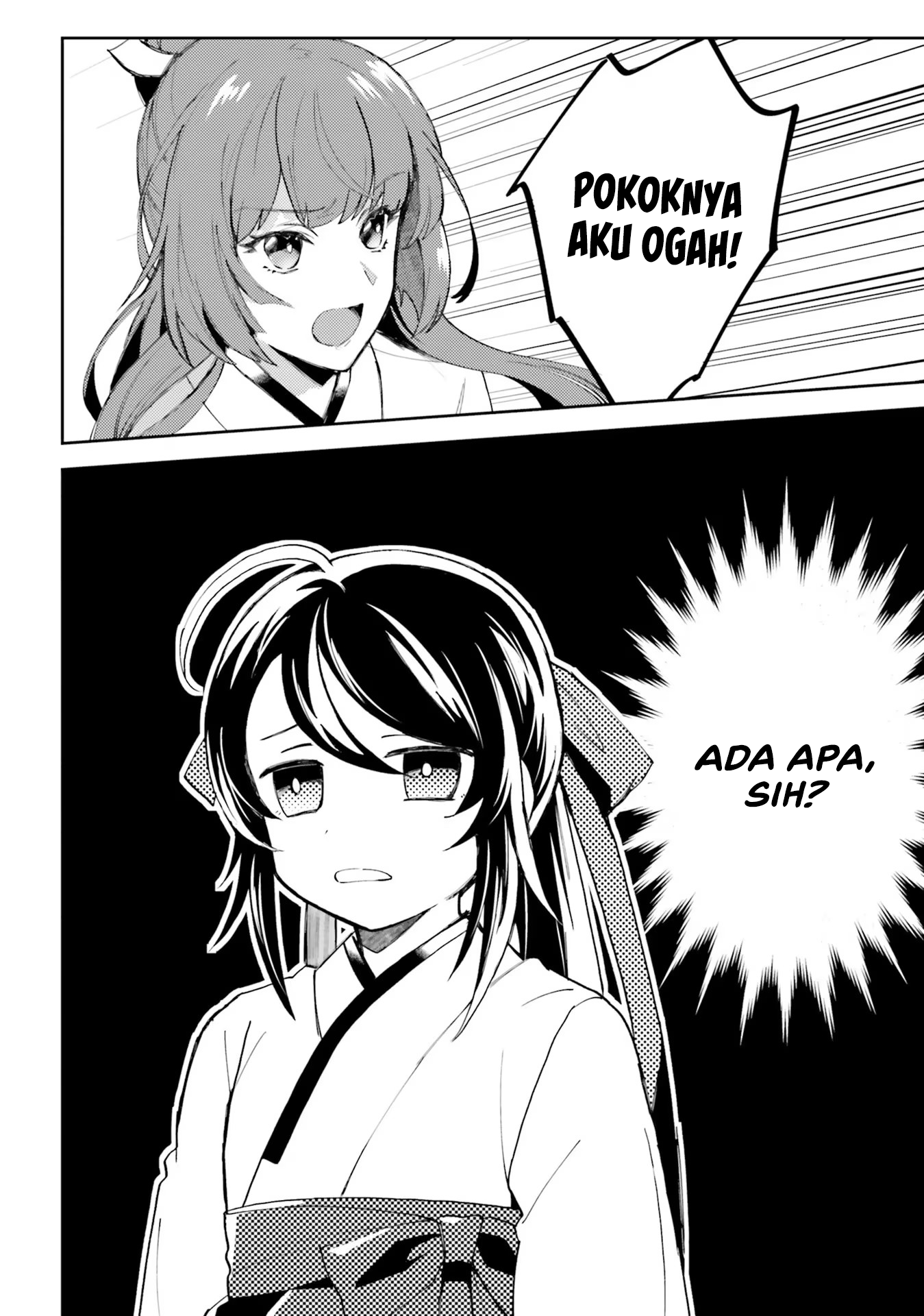 Housekeeper of the Hundred Blossom Palace Chapter 3 - halaman 30