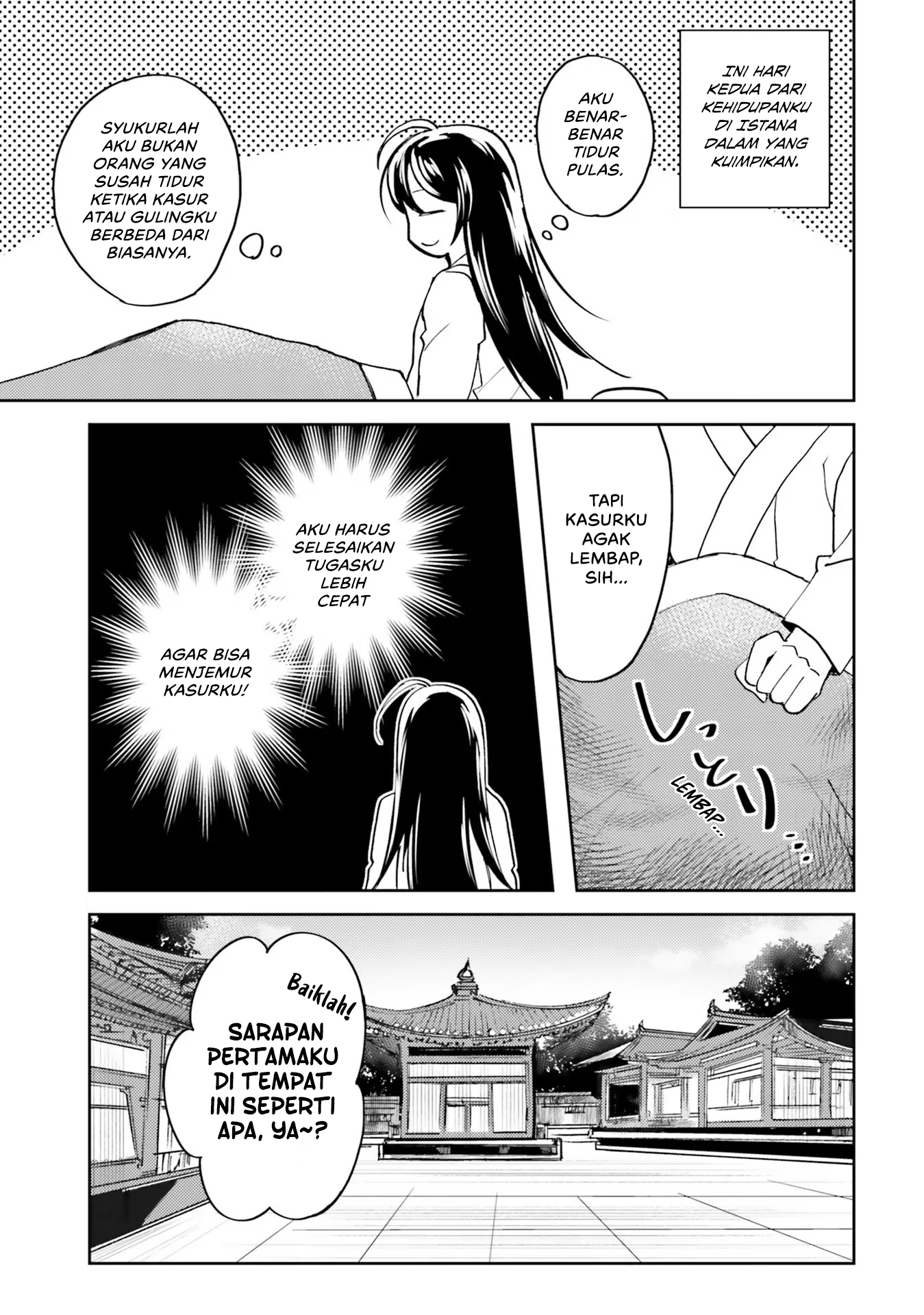 Housekeeper of the Hundred Blossom Palace Chapter 3 - halaman 5