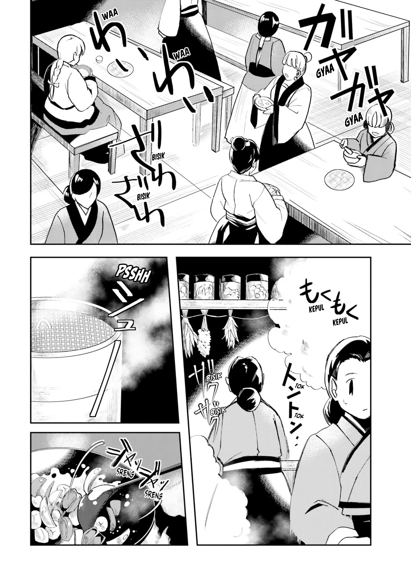 Housekeeper of the Hundred Blossom Palace Chapter 3 - halaman 6