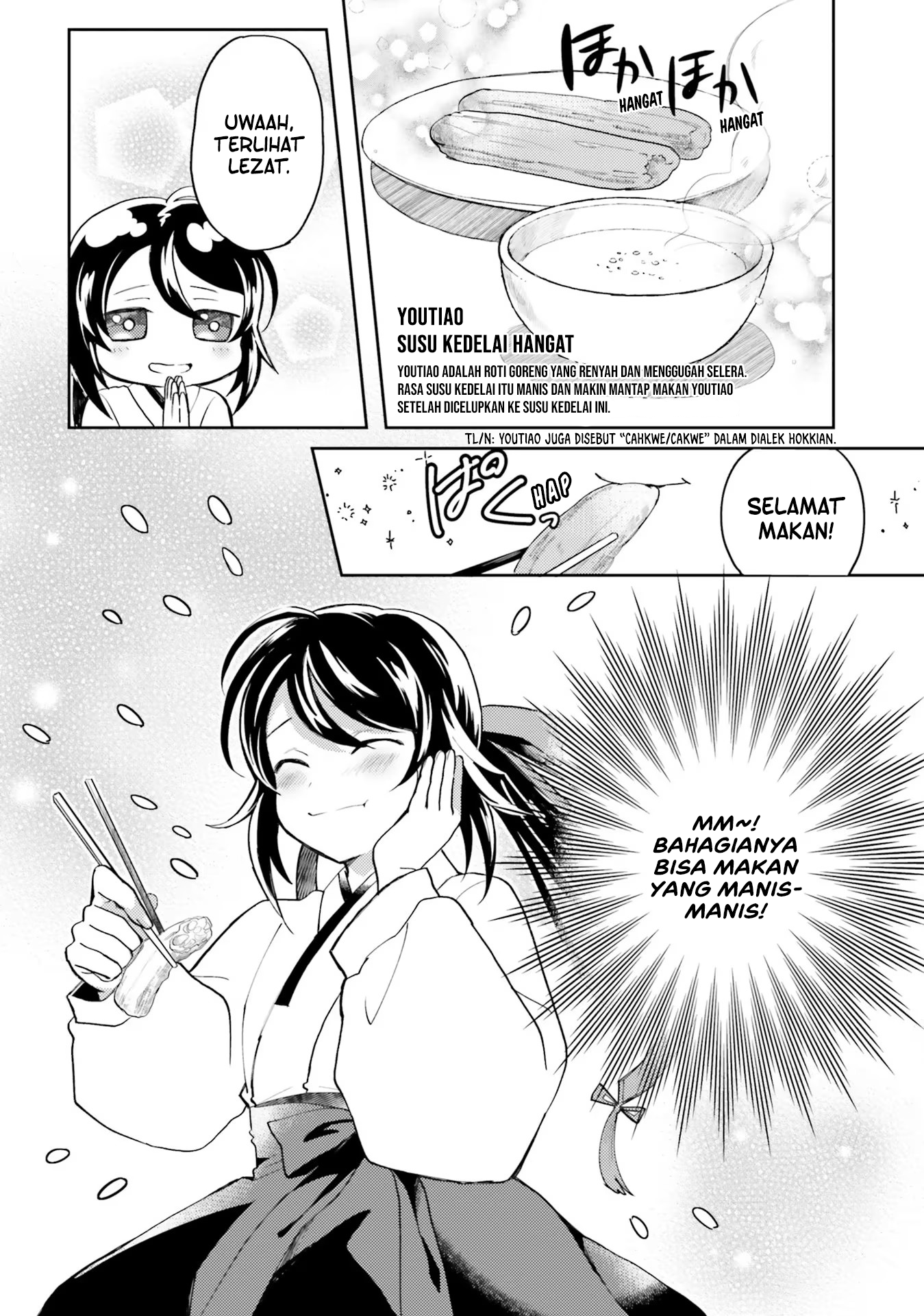 Housekeeper of the Hundred Blossom Palace Chapter 3 - halaman 8