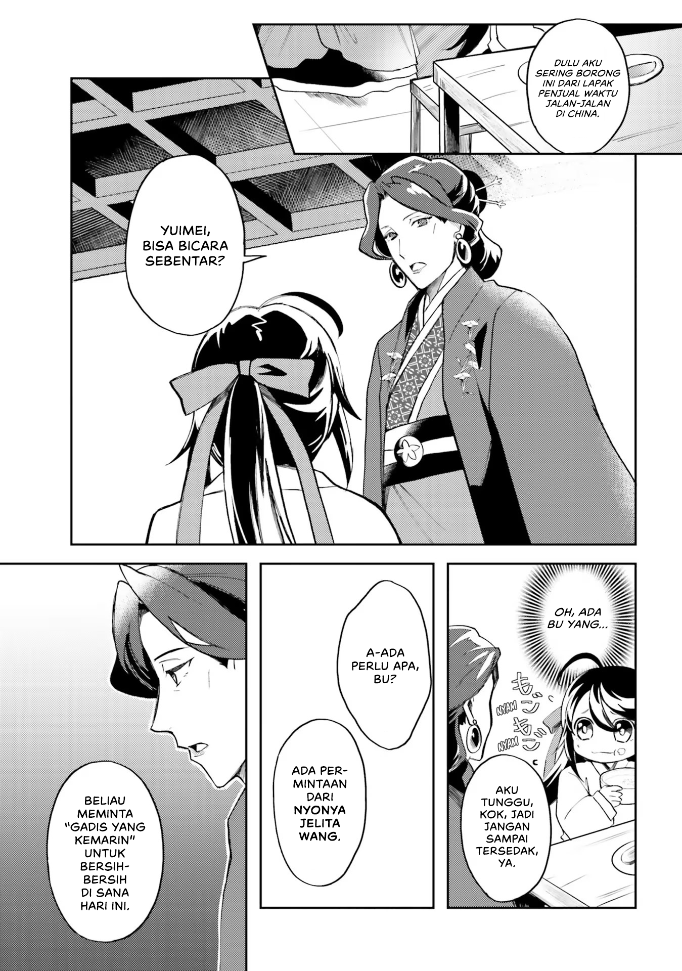Housekeeper of the Hundred Blossom Palace Chapter 3 - halaman 9