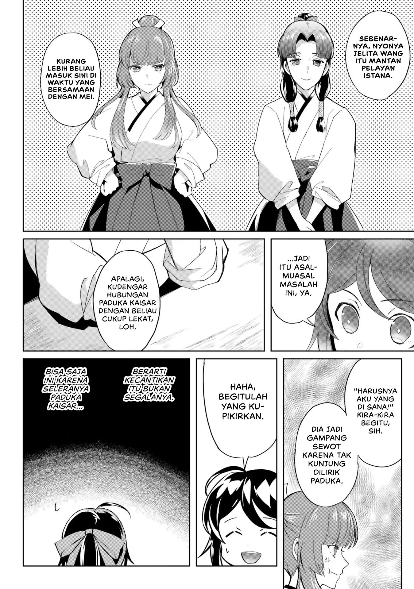 Housekeeper of the Hundred Blossom Palace Chapter 4 - halaman 11