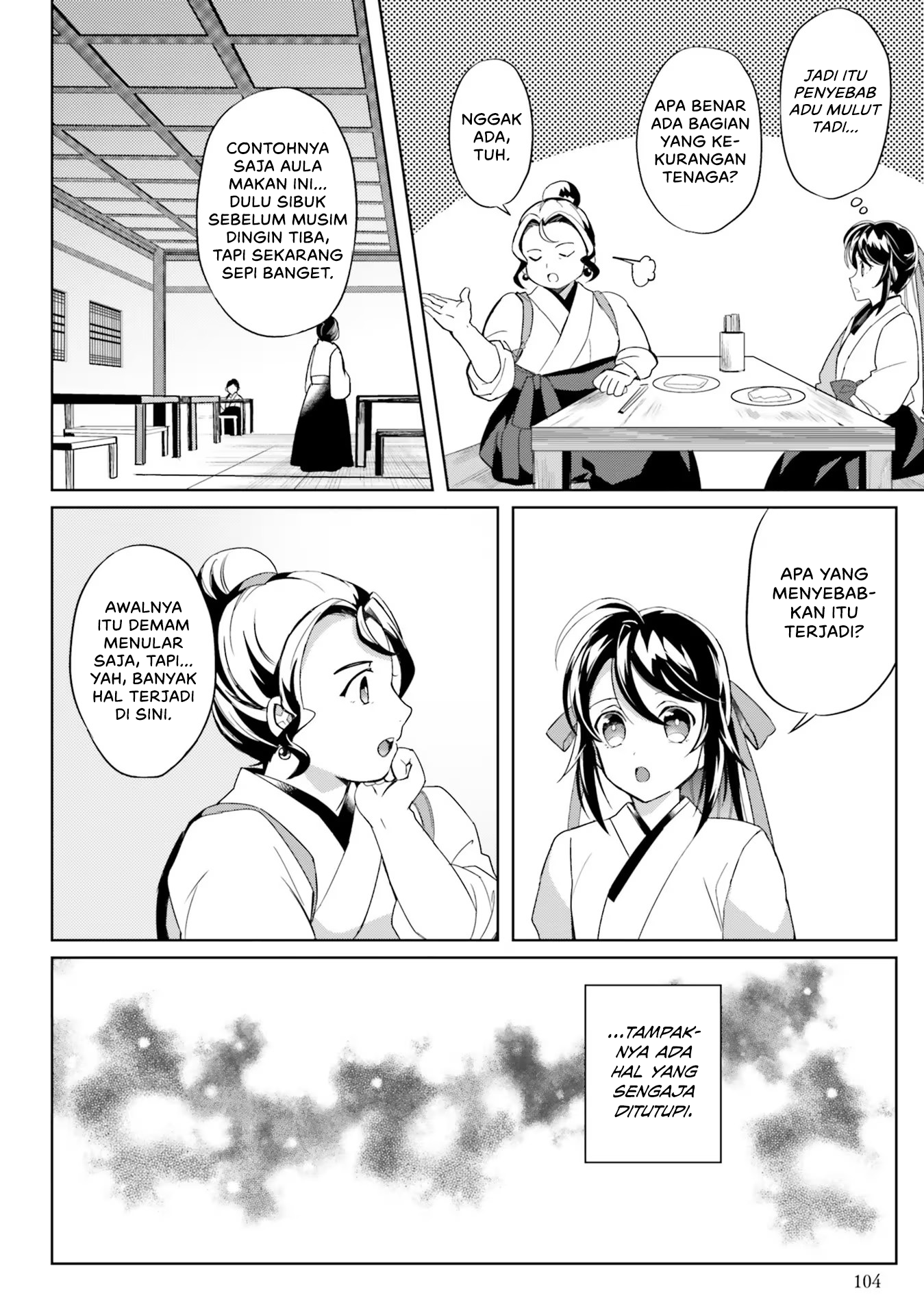 Housekeeper of the Hundred Blossom Palace Chapter 4 - halaman 13