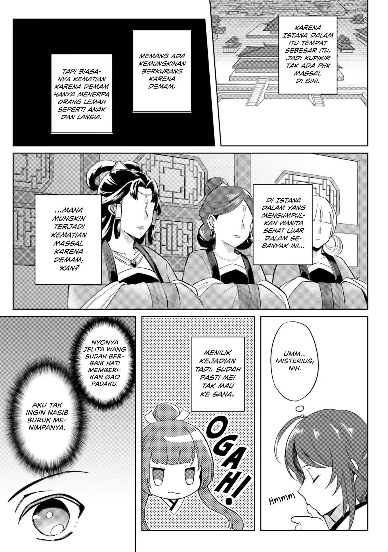 Housekeeper of the Hundred Blossom Palace Chapter 4 - halaman 14