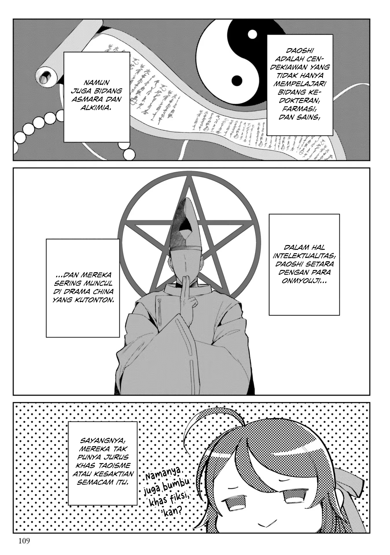Housekeeper of the Hundred Blossom Palace Chapter 4 - halaman 18