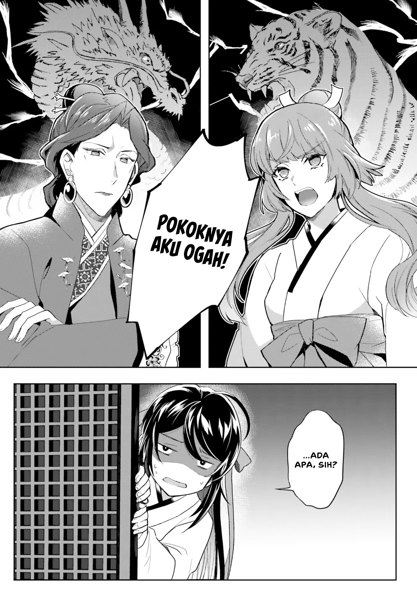 Housekeeper of the Hundred Blossom Palace Chapter 4 - halaman 2
