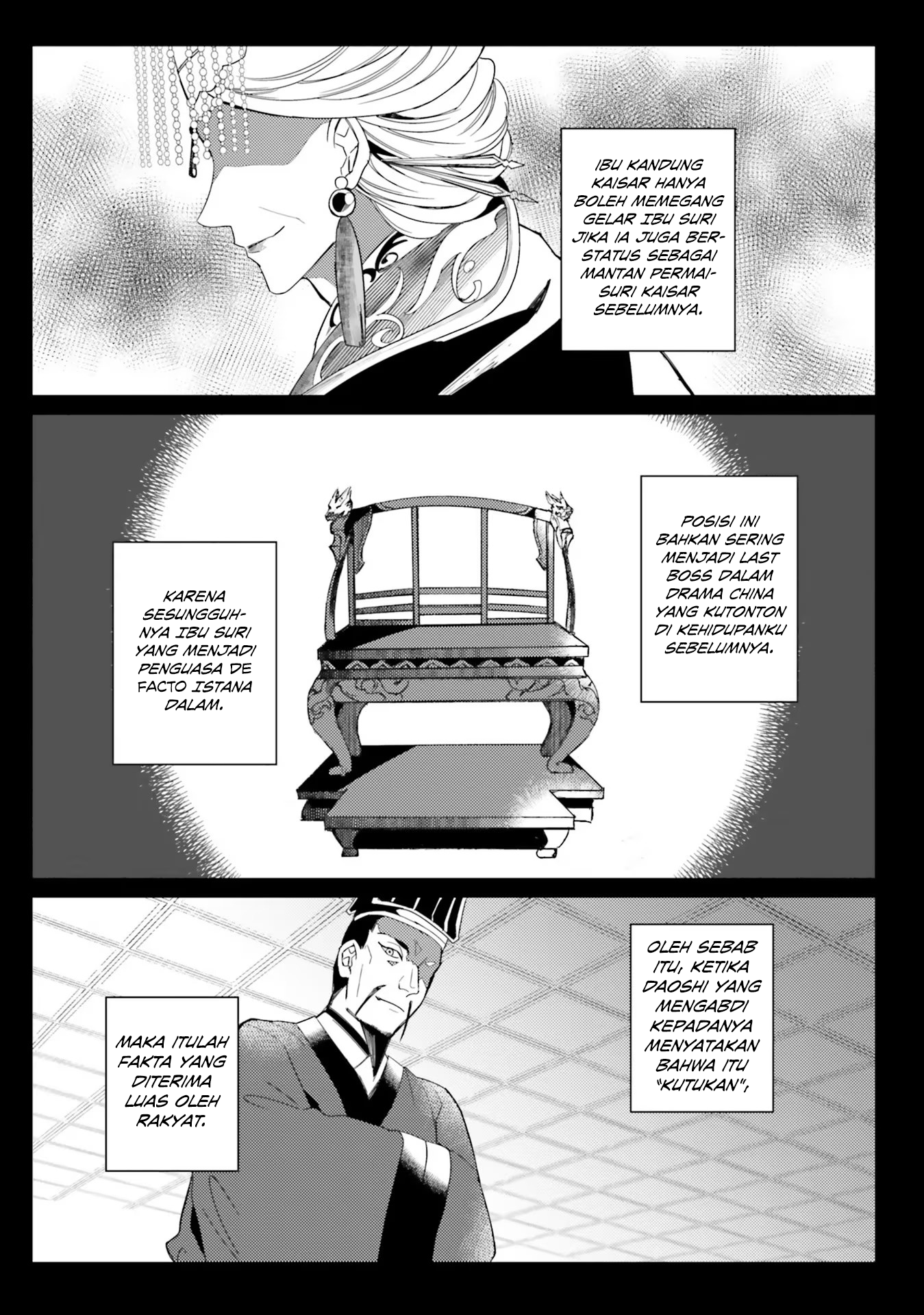 Housekeeper of the Hundred Blossom Palace Chapter 4 - halaman 20