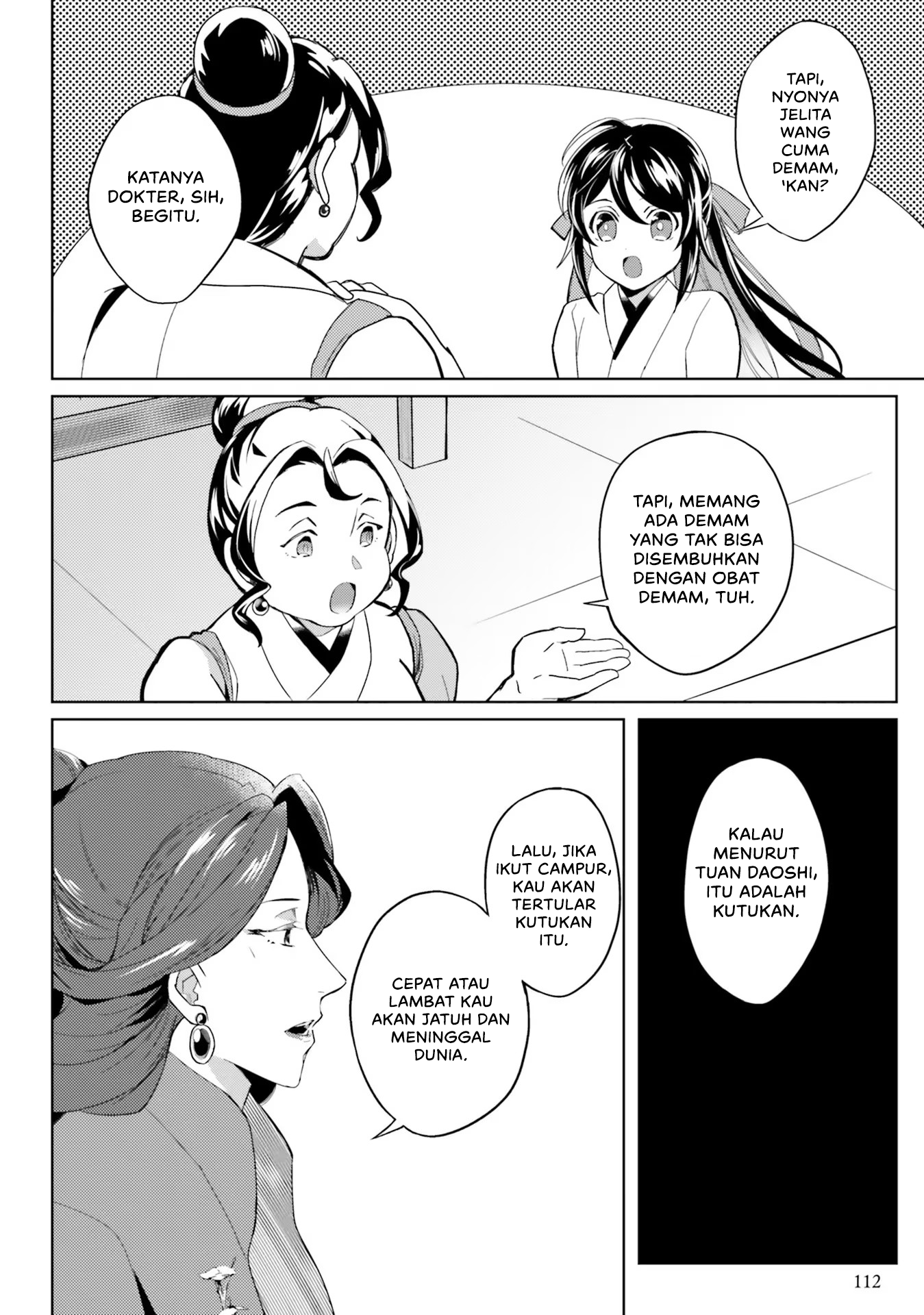 Housekeeper of the Hundred Blossom Palace Chapter 4 - halaman 21