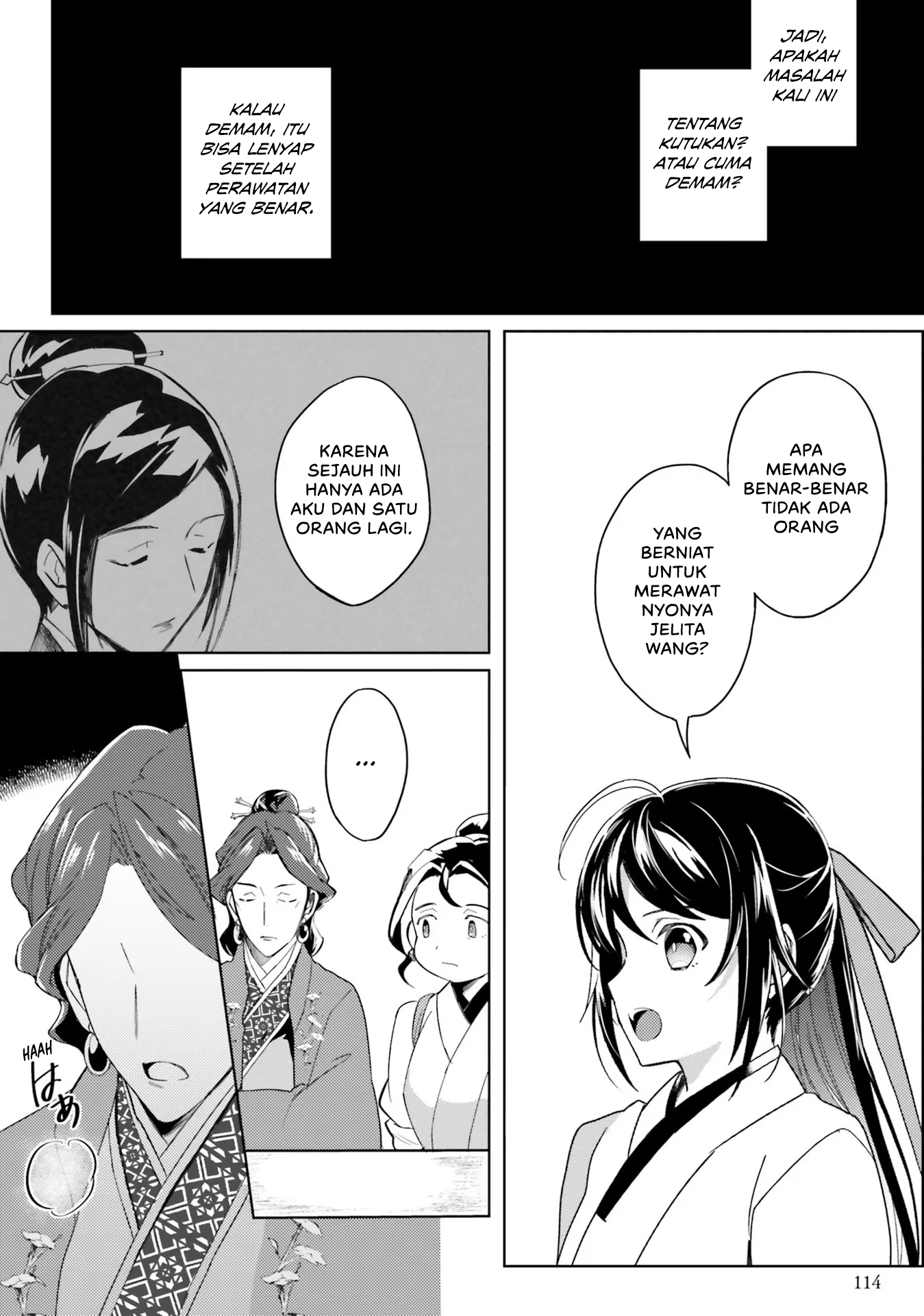 Housekeeper of the Hundred Blossom Palace Chapter 4 - halaman 23