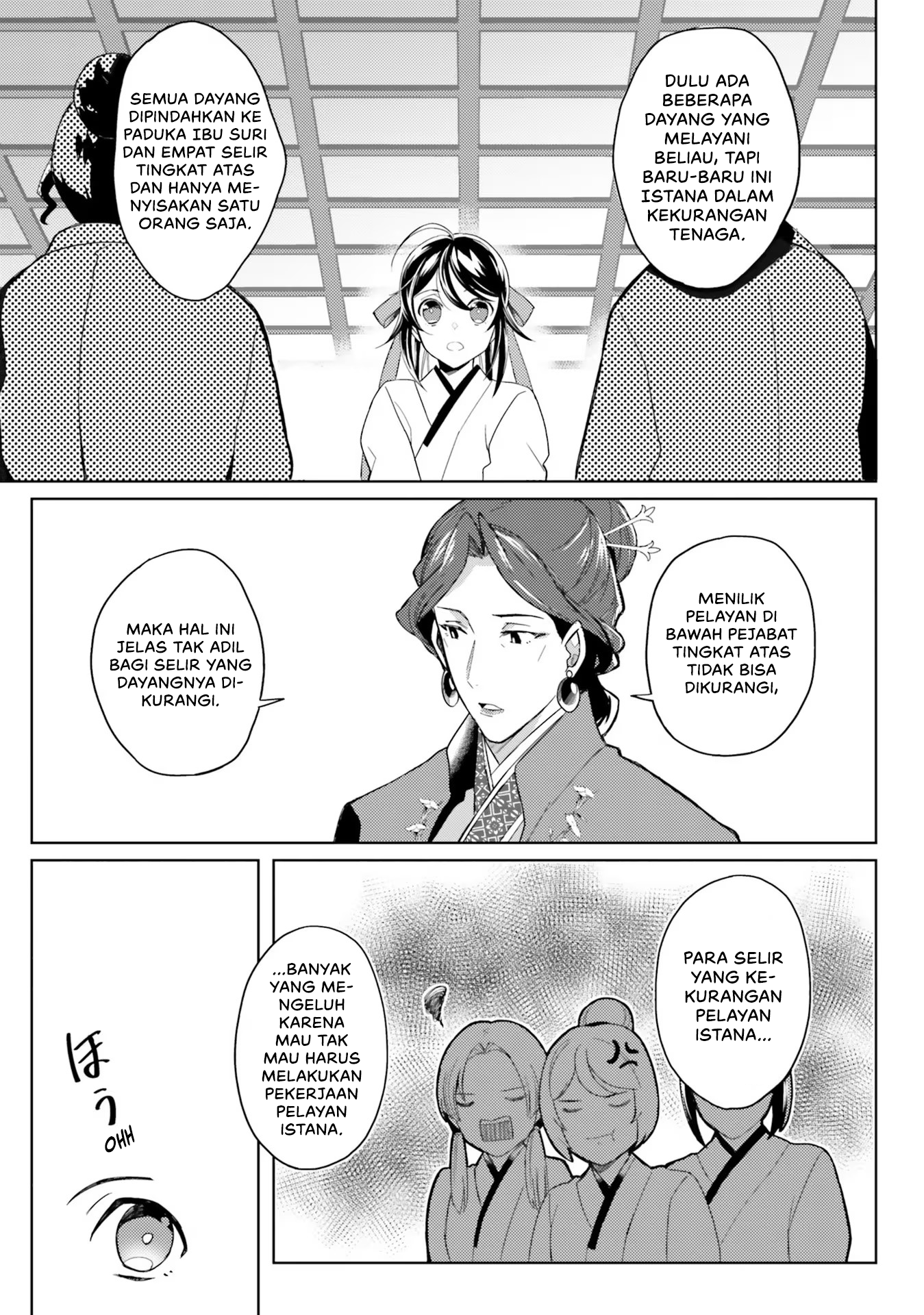 Housekeeper of the Hundred Blossom Palace Chapter 4 - halaman 24