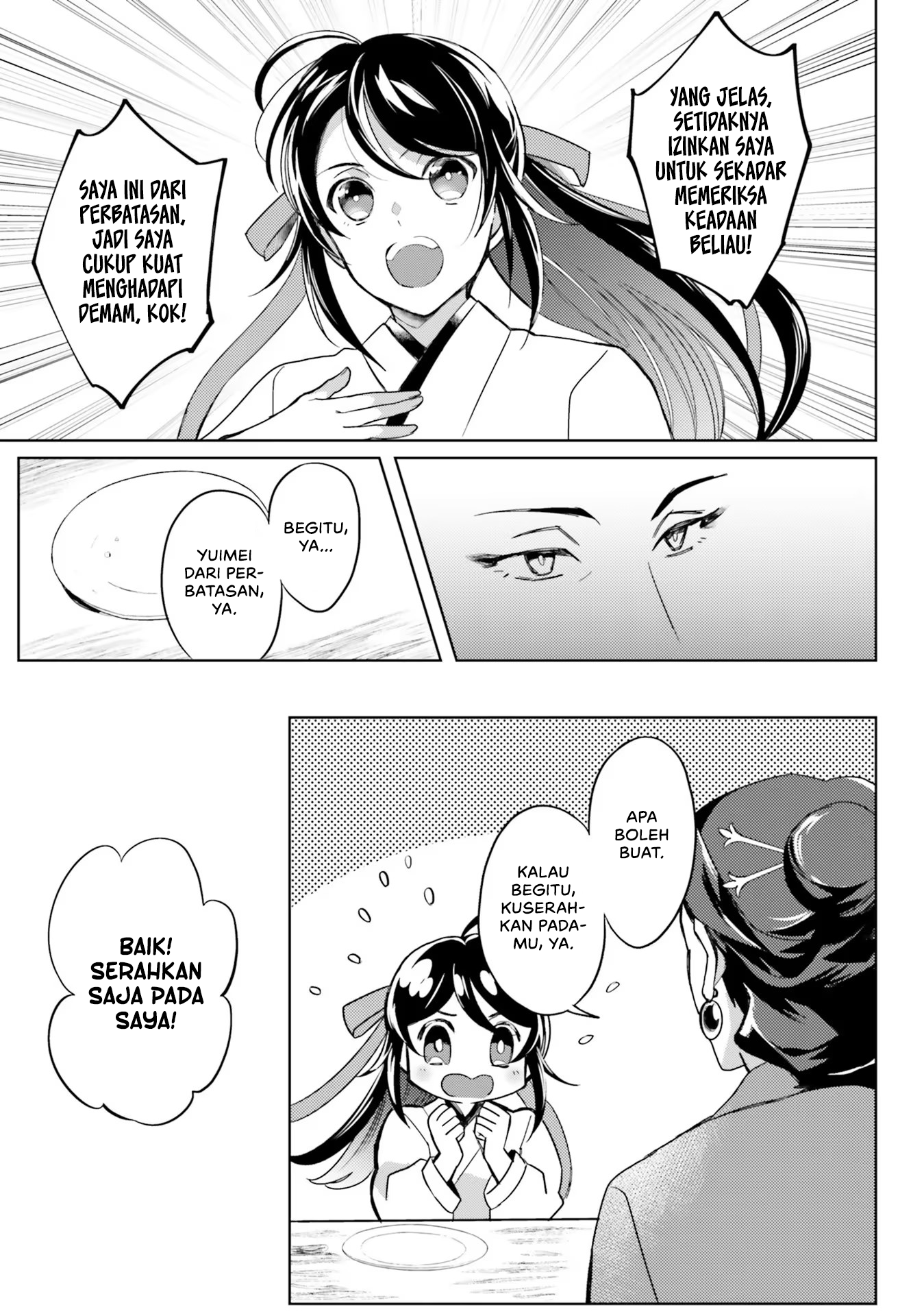 Housekeeper of the Hundred Blossom Palace Chapter 4 - halaman 26