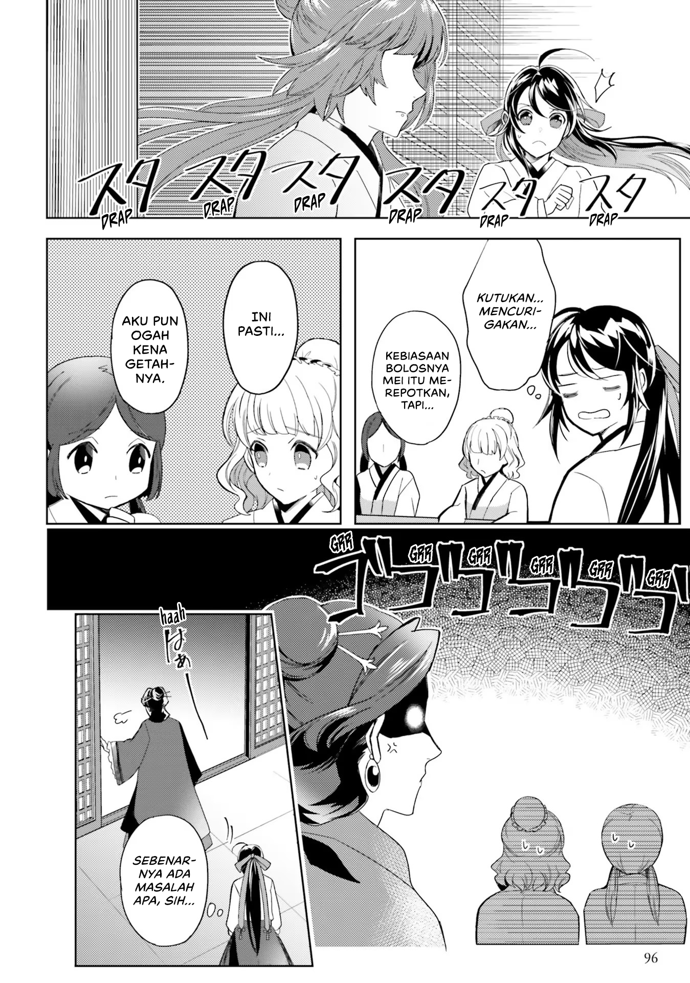 Housekeeper of the Hundred Blossom Palace Chapter 4 - halaman 5