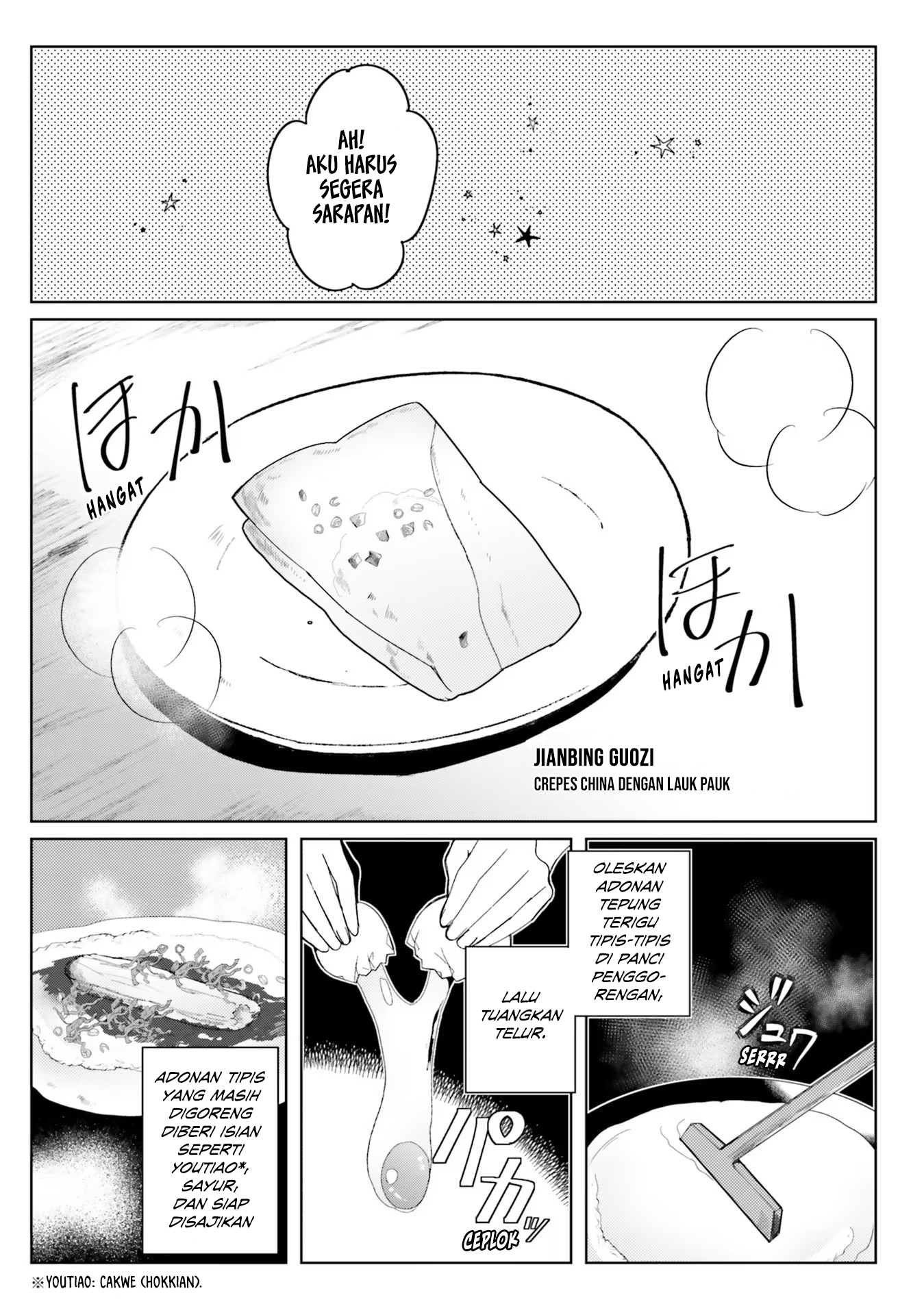 Housekeeper of the Hundred Blossom Palace Chapter 4 - halaman 6