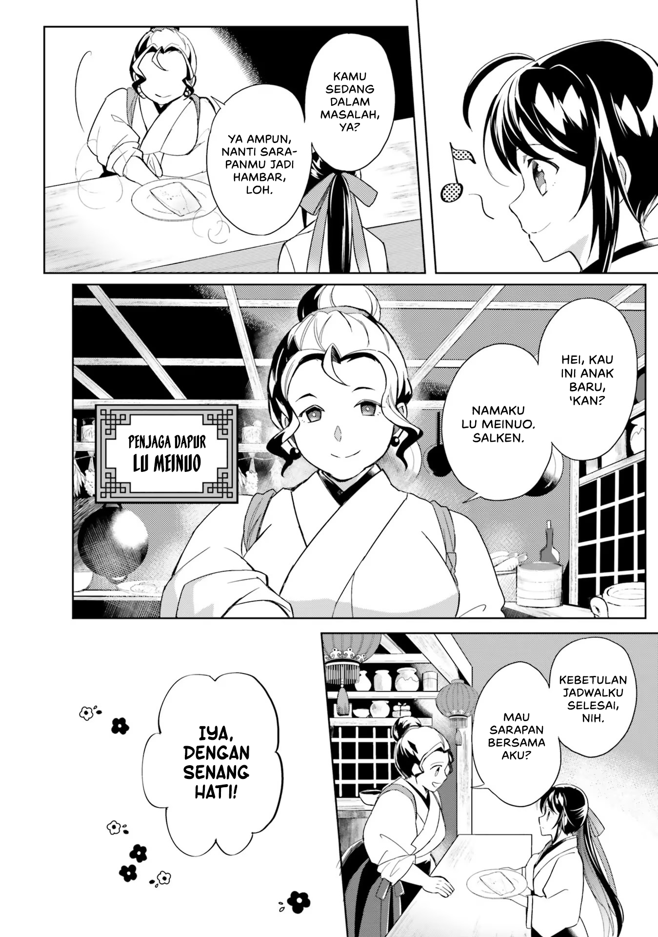 Housekeeper of the Hundred Blossom Palace Chapter 4 - halaman 7