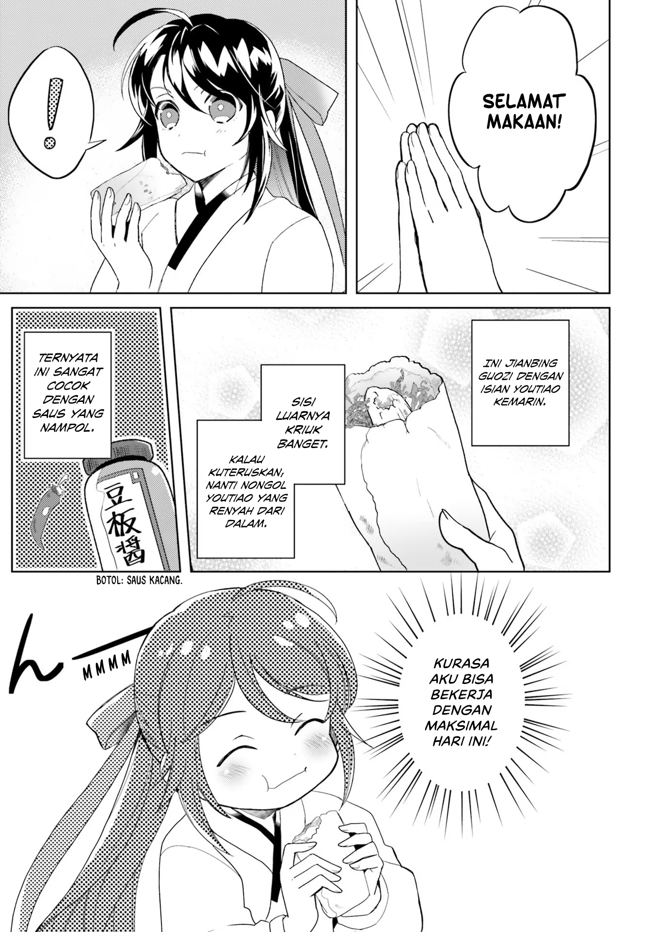 Housekeeper of the Hundred Blossom Palace Chapter 4 - halaman 8