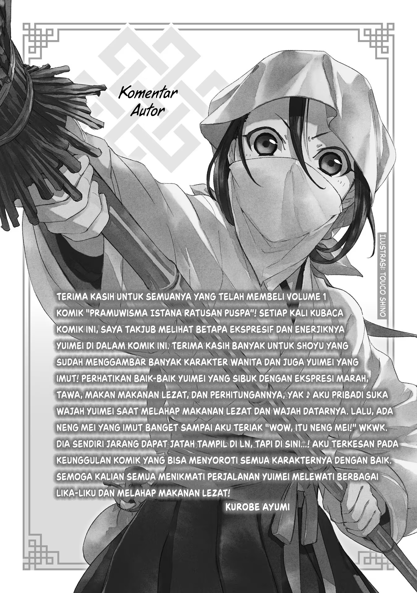 Housekeeper of the Hundred Blossom Palace Chapter 5.5 - halaman 3