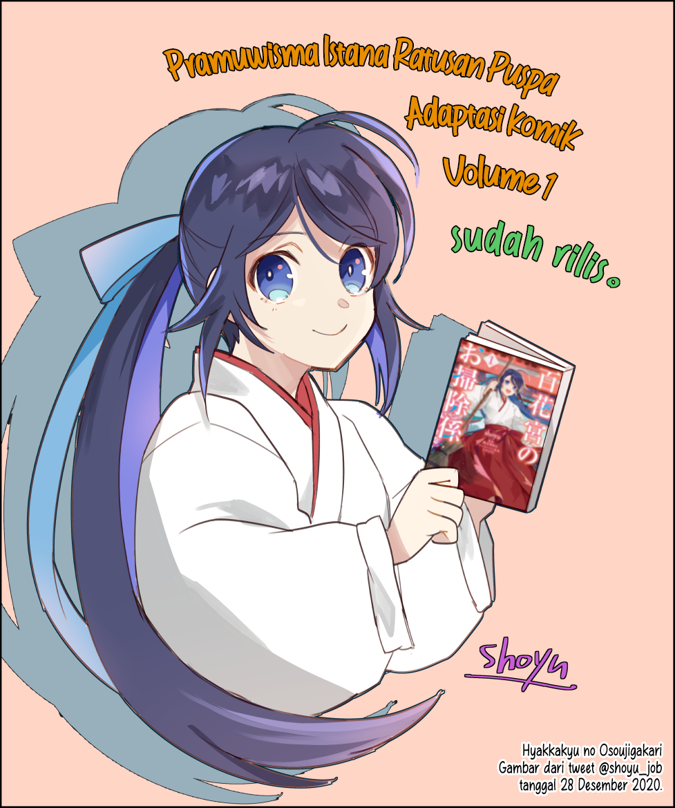 Housekeeper of the Hundred Blossom Palace Chapter 5.5 - halaman 5
