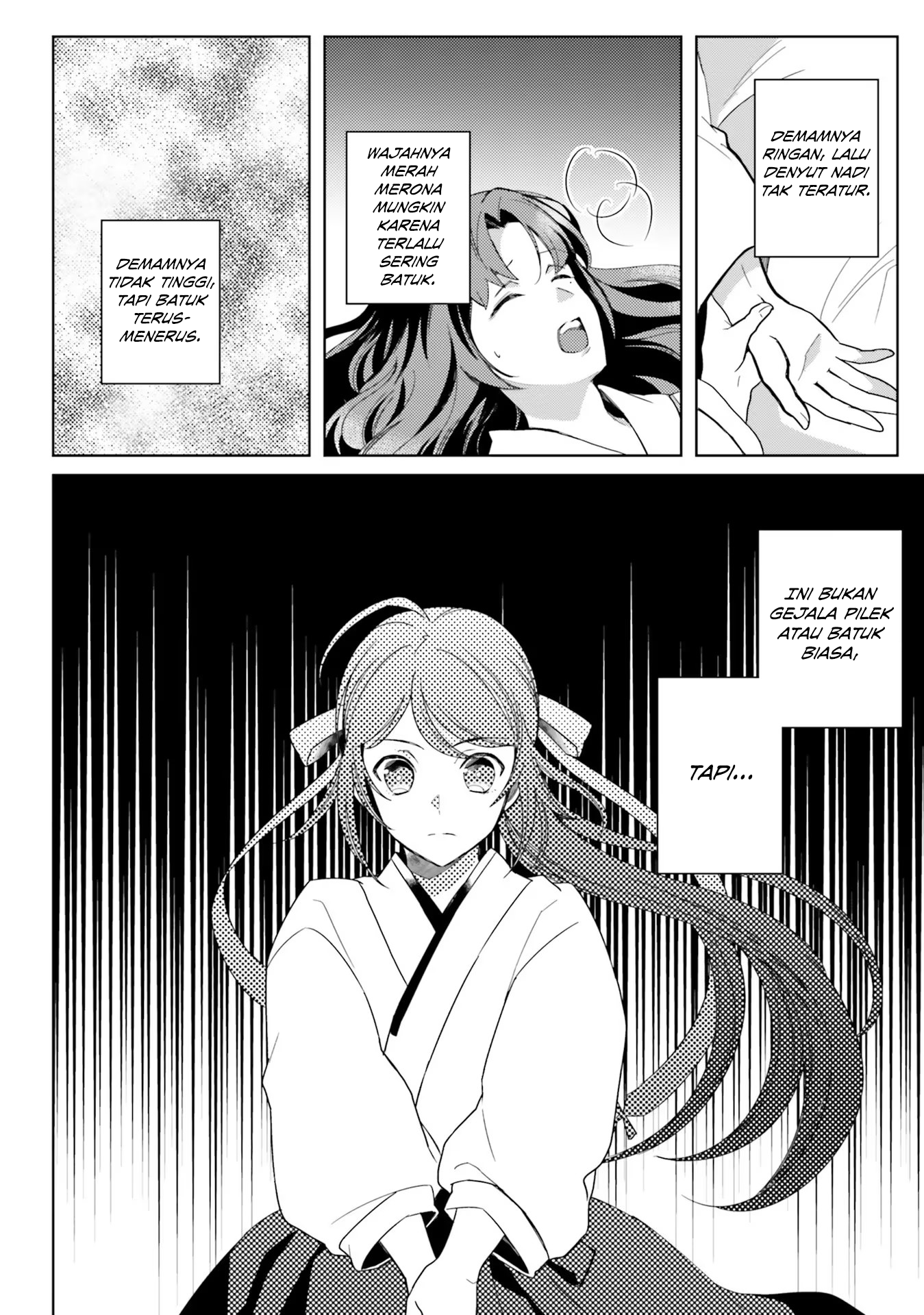 Housekeeper of the Hundred Blossom Palace Chapter 5 - halaman 10