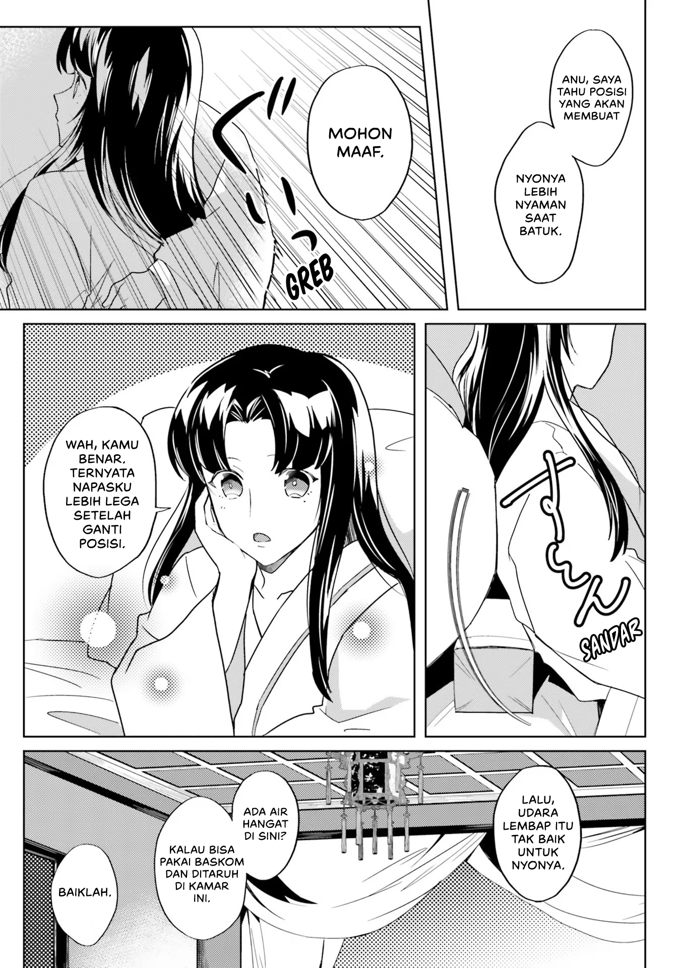 Housekeeper of the Hundred Blossom Palace Chapter 5 - halaman 11
